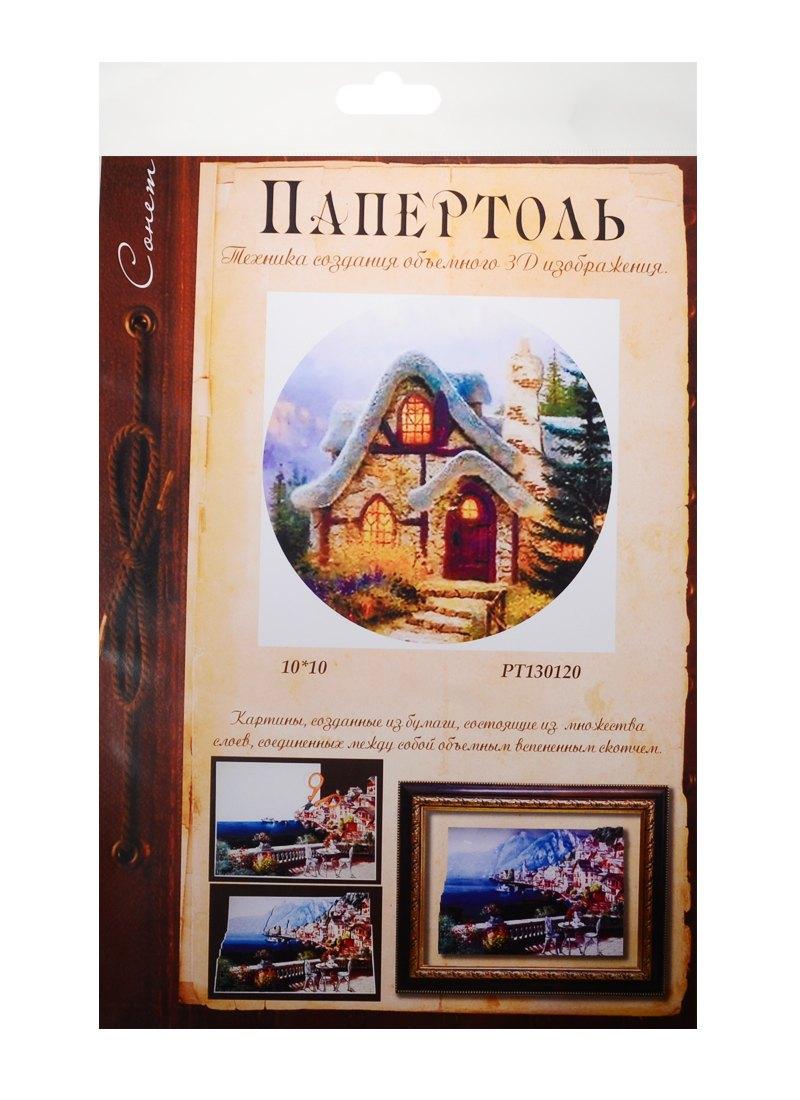 https://ndc.book24.ru/pim/products/images/70/43/018edbef-29f5-78fe-9ec6-84f207f37043.jpg
