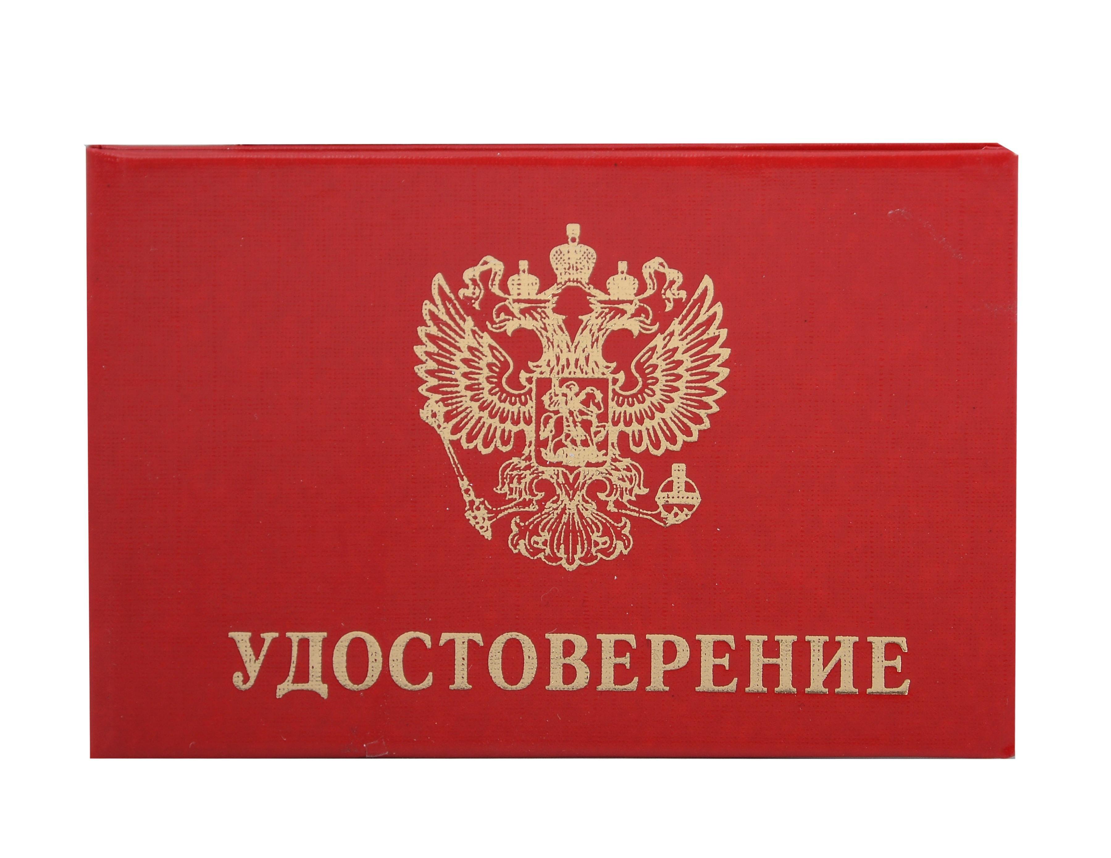 https://ndc.book24.ru/pim/products/images/70/4c/019bb81f-0009-741d-b874-bf3a4d05704c.jpg