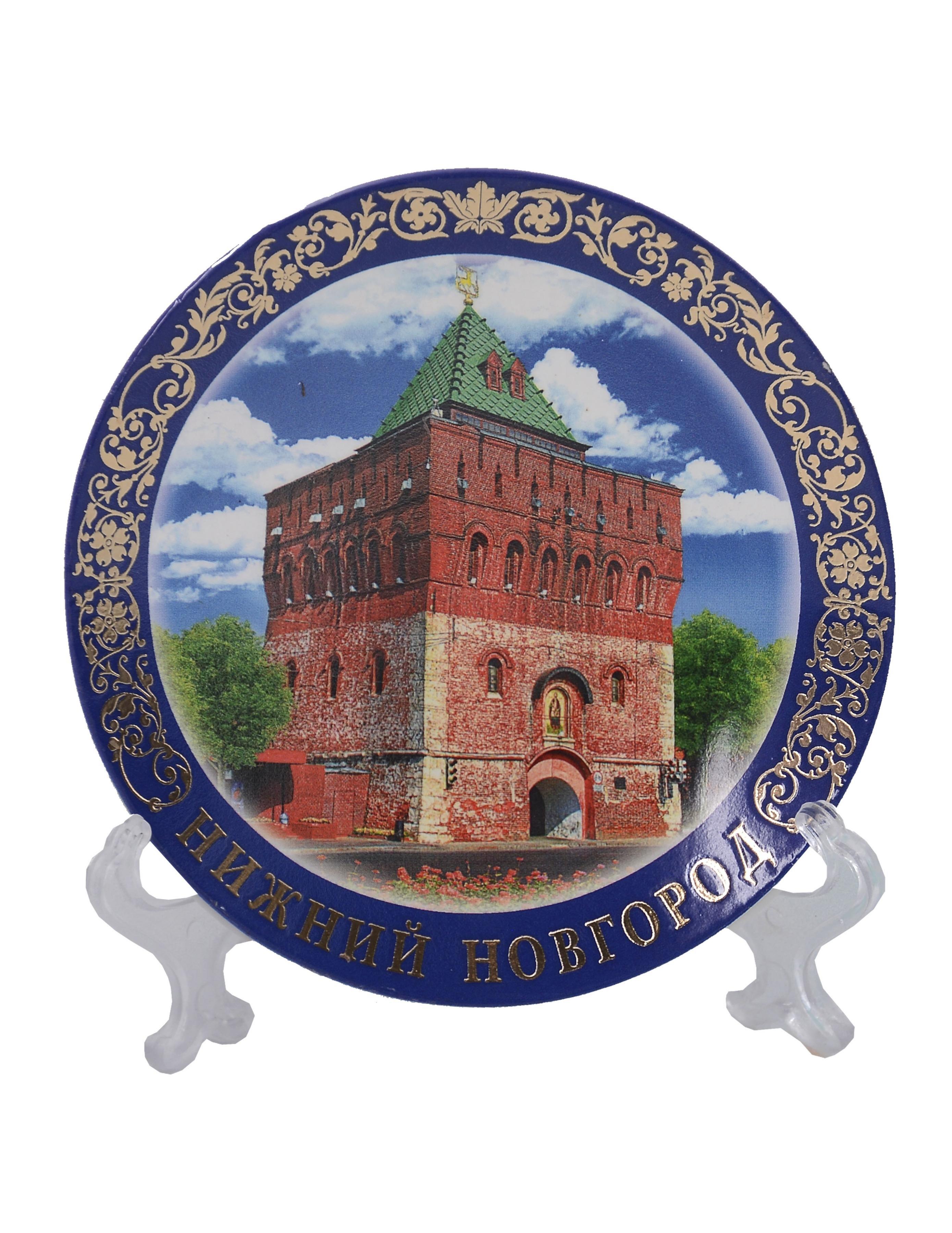https://ndc.book24.ru/pim/products/images/70/89/019ab693-86e6-7eb9-8dde-c81b85fc7089.jpg