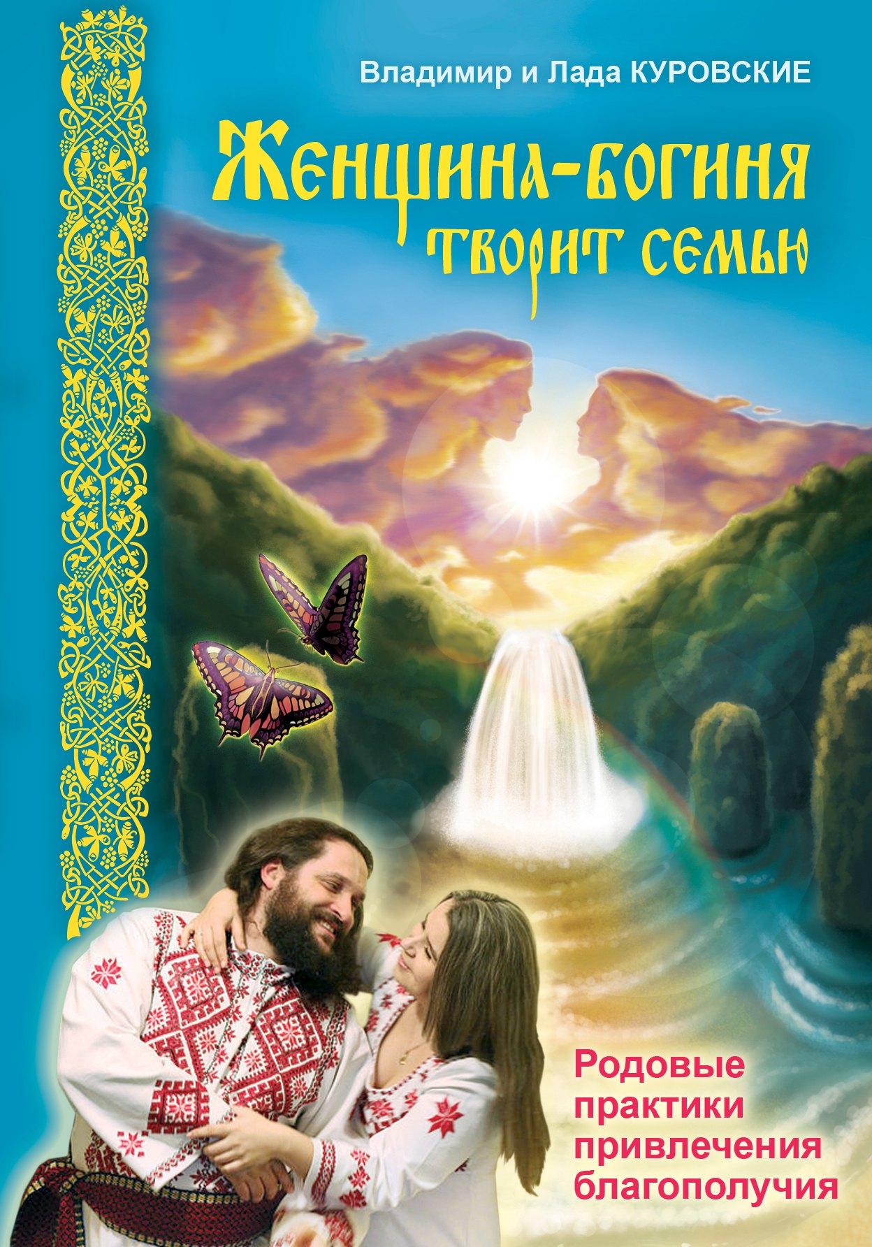 https://ndc.book24.ru/pim/products/images/70/a3/01907db8-40ca-7625-814d-473ece8470a3.jpg