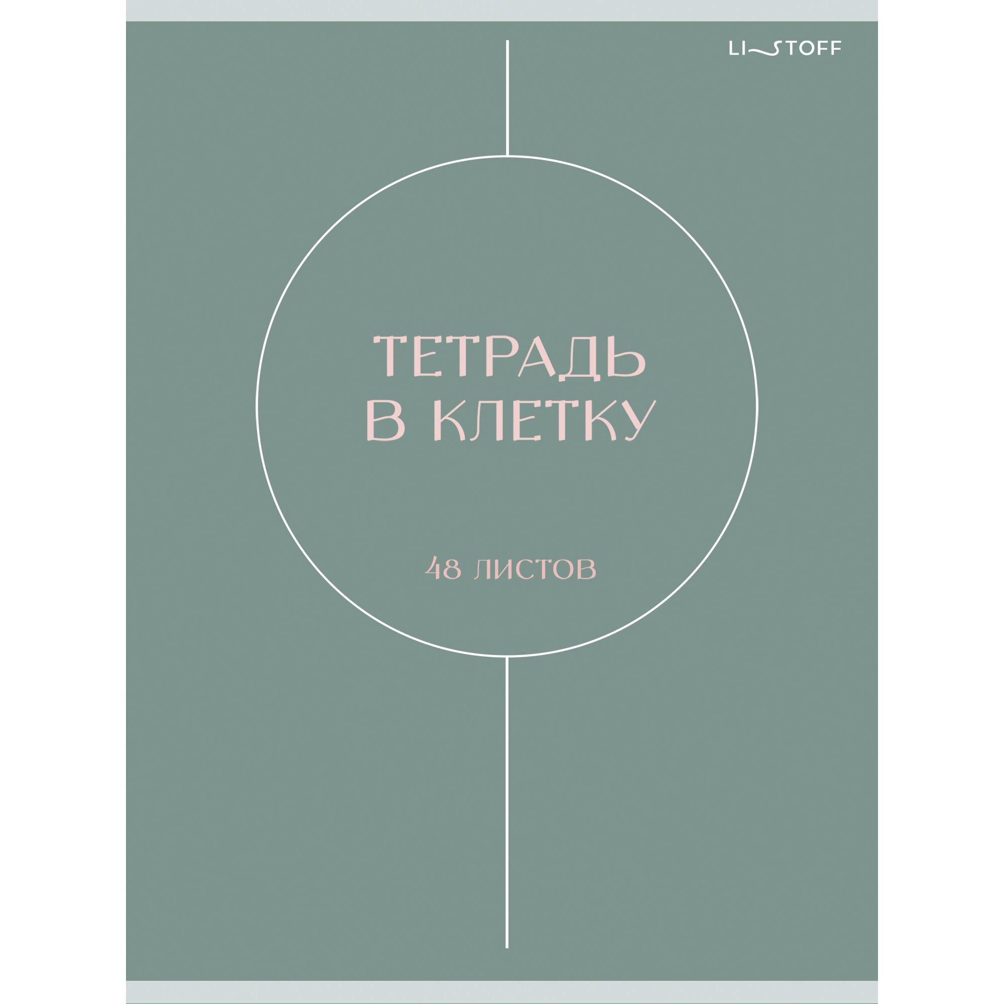 https://ndc.book24.ru/pim/products/images/70/d7/0198656e-c5d3-75cc-8cc1-1c5ccc3c70d7.jpg