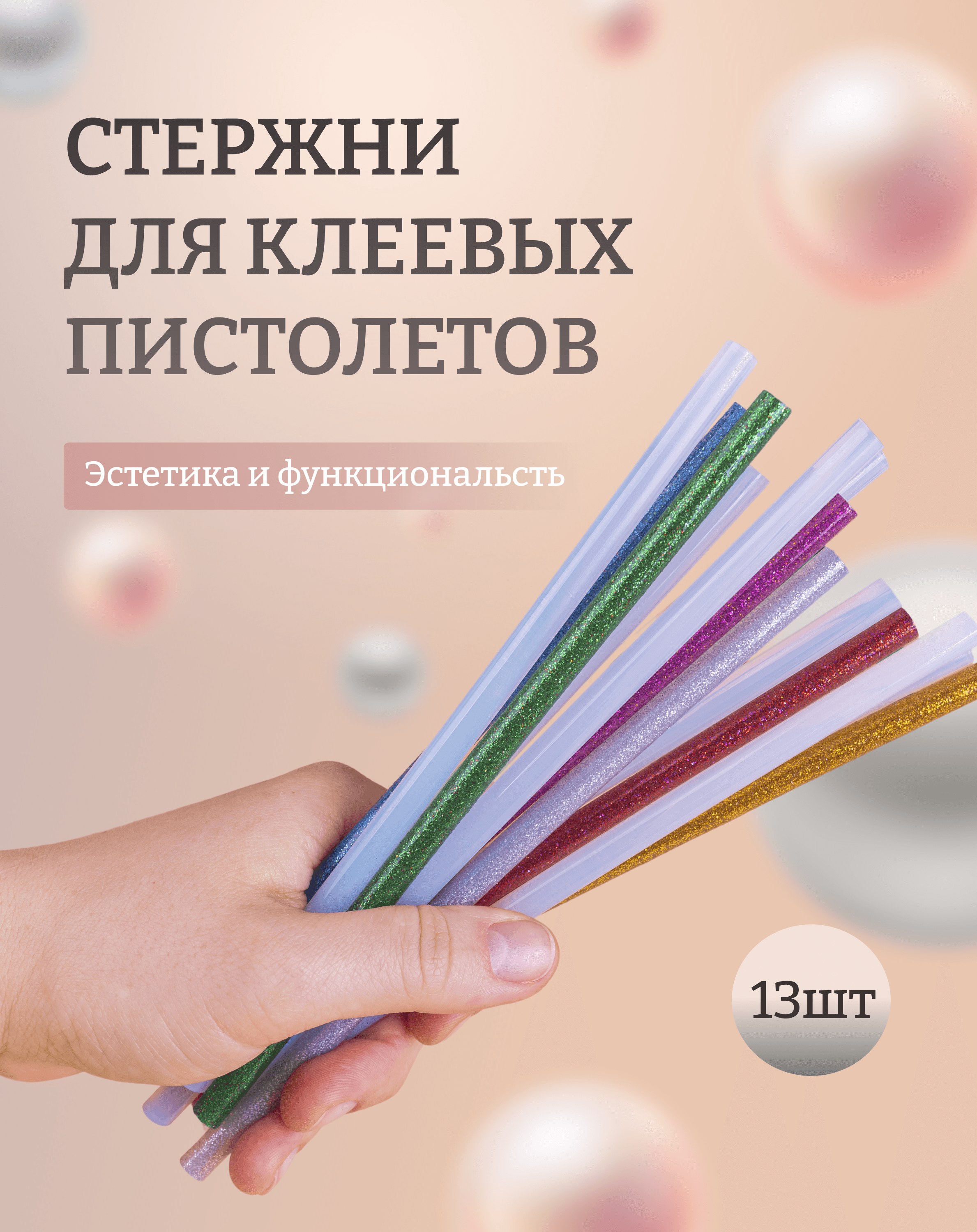https://ndc.book24.ru/pim/products/images/70/ec/019a88f1-028c-7572-9d56-041fb54a70ec.png