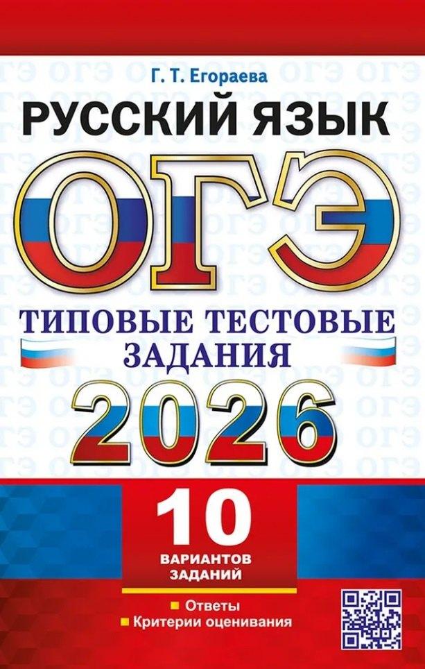 https://ndc.book24.ru/pim/products/images/70/f6/01980edb-807d-7249-be6f-0c66d0c270f6.jpg