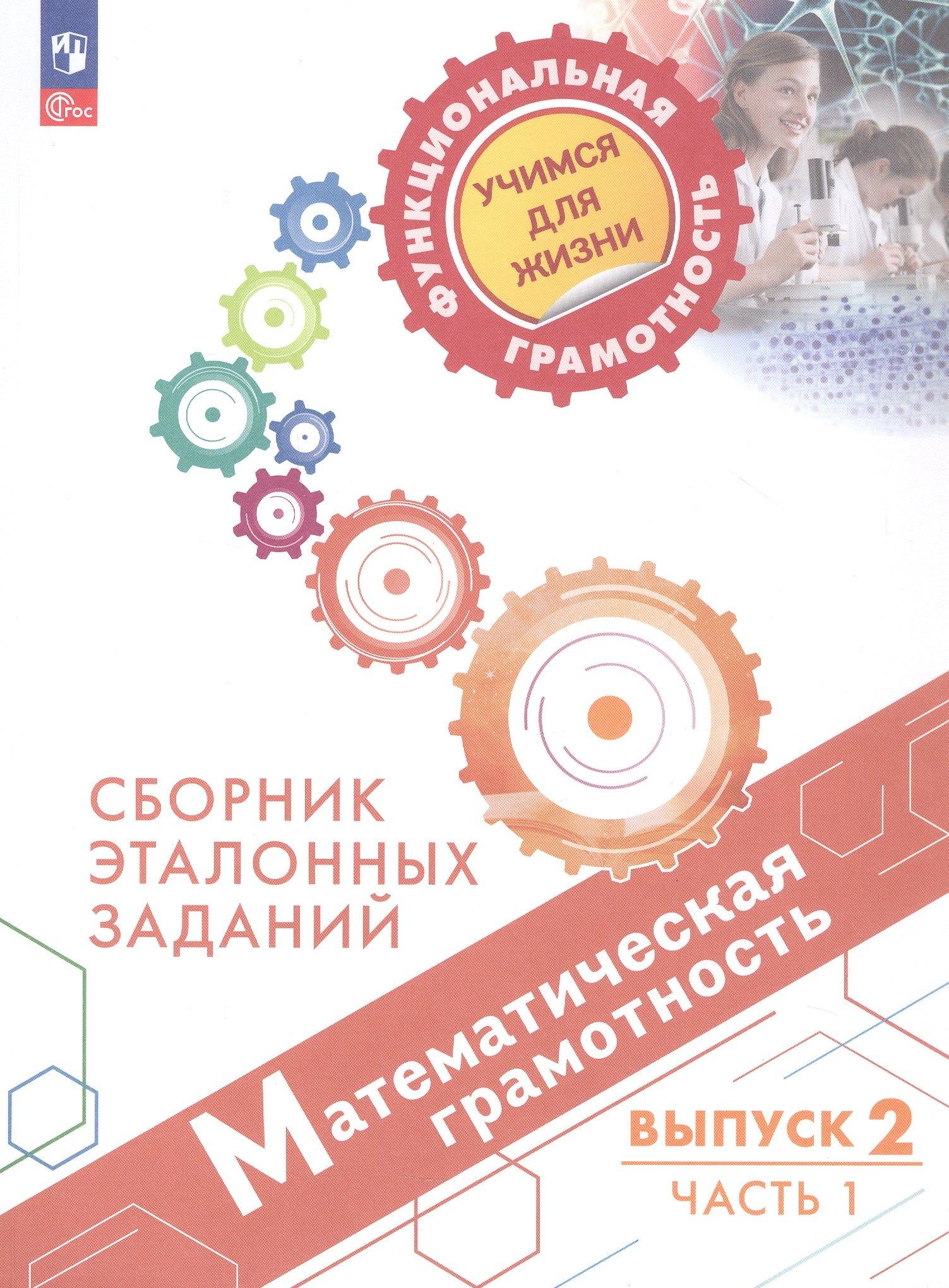 https://ndc.book24.ru/pim/products/images/71/0a/0196683b-74f9-7057-97dc-0205962f710a.jpg