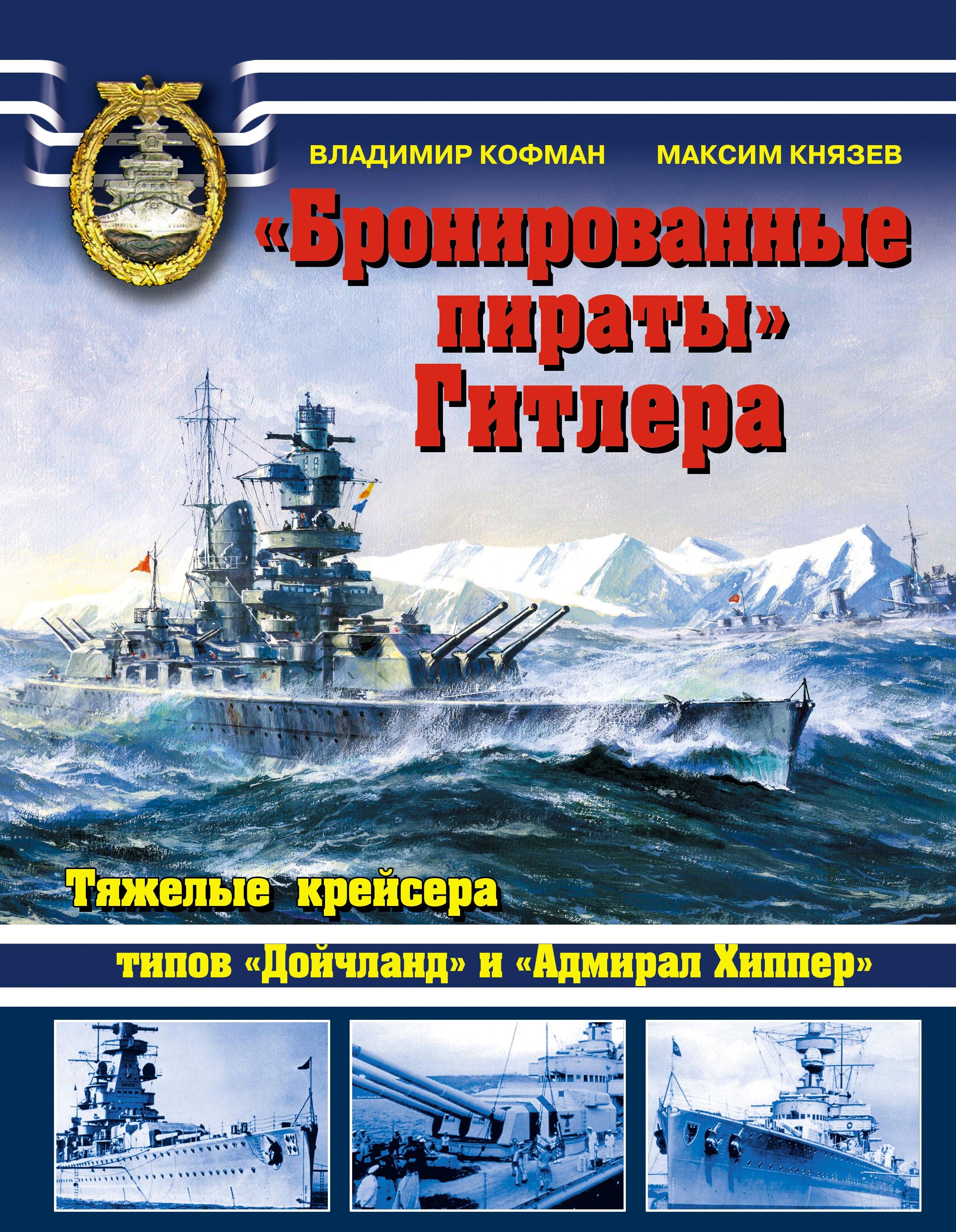 https://ndc.book24.ru/pim/products/images/71/18/01907d7b-ae6d-76d2-b6bb-95bd8bfb7118.jpg