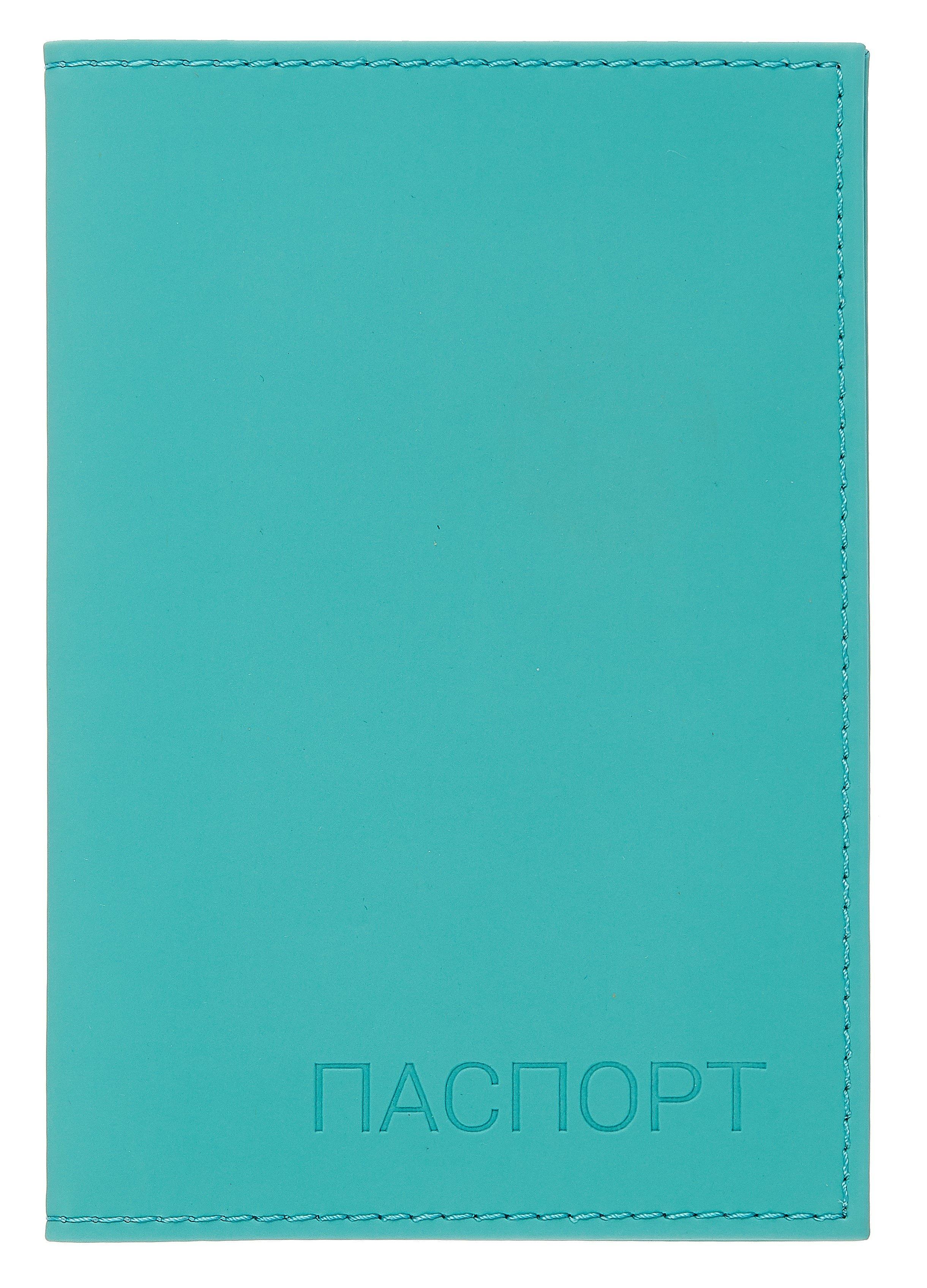 https://ndc.book24.ru/pim/products/images/71/1f/0192675e-bc4f-73ff-9cb8-3595a448711f.jpg