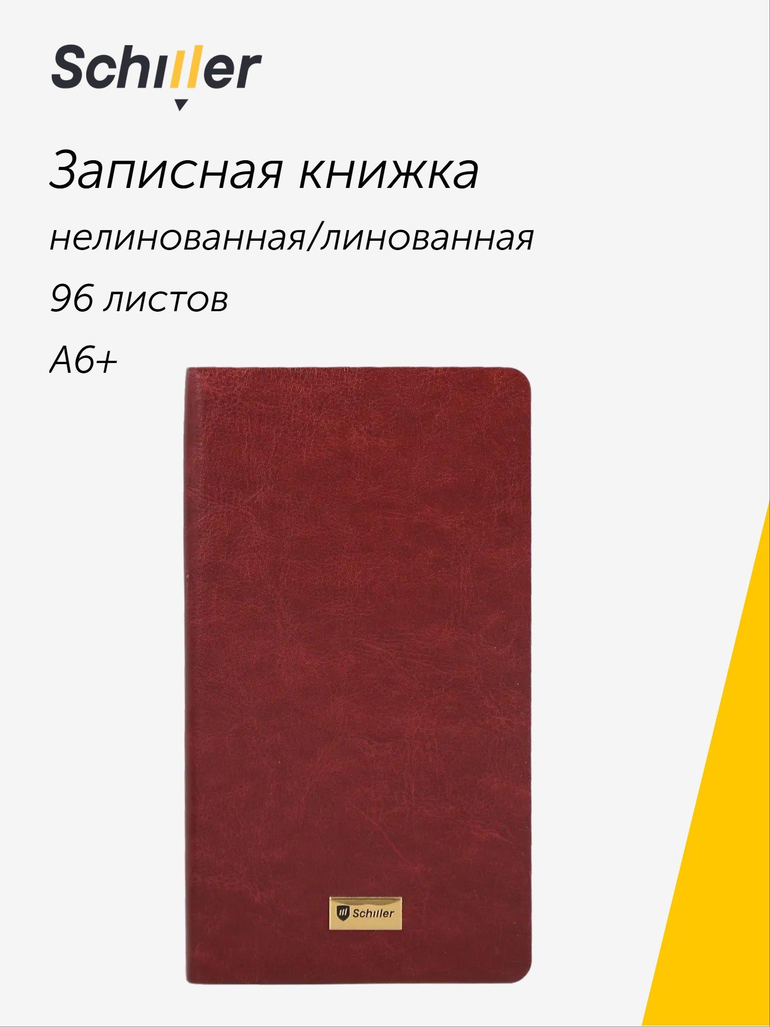 https://ndc.book24.ru/pim/products/images/71/24/019c3265-dded-7492-8f24-ff2d25f37124.jpg