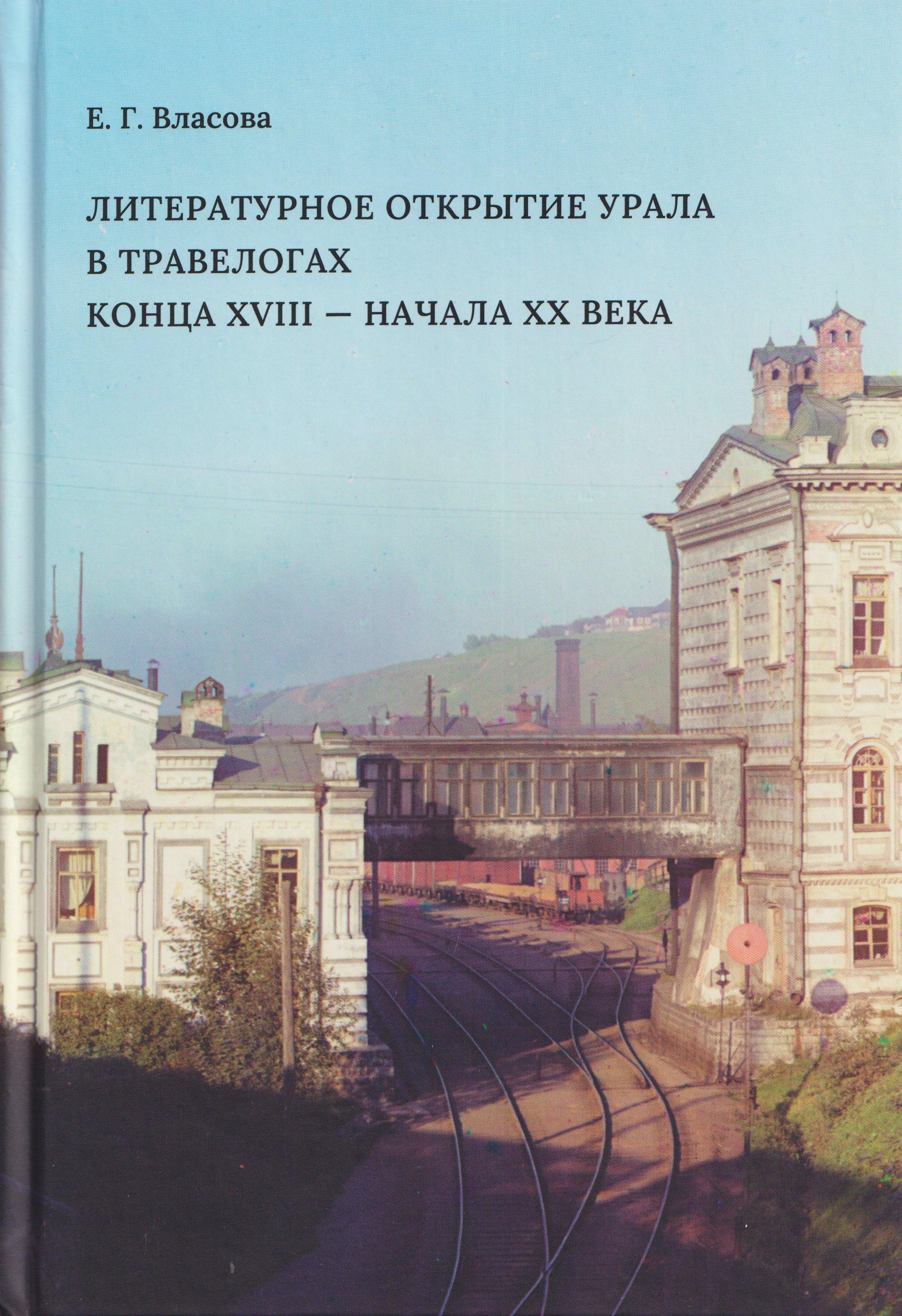 https://ndc.book24.ru/pim/products/images/71/24/019dd835-792d-76e6-afd6-c6b2dd507124.jpg