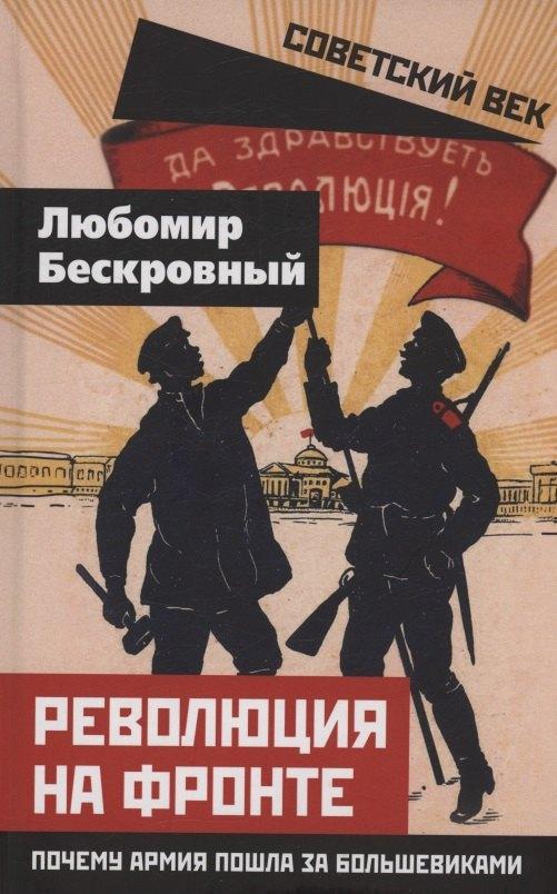https://ndc.book24.ru/pim/products/images/71/2e/01991916-47cd-7eca-902e-cc32a420712e.jpg