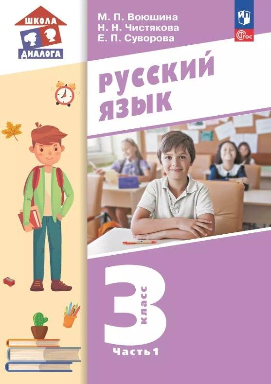 https://ndc.book24.ru/pim/products/images/71/3c/019813a1-1862-773e-a7ed-14ba1cdd713c.jpg