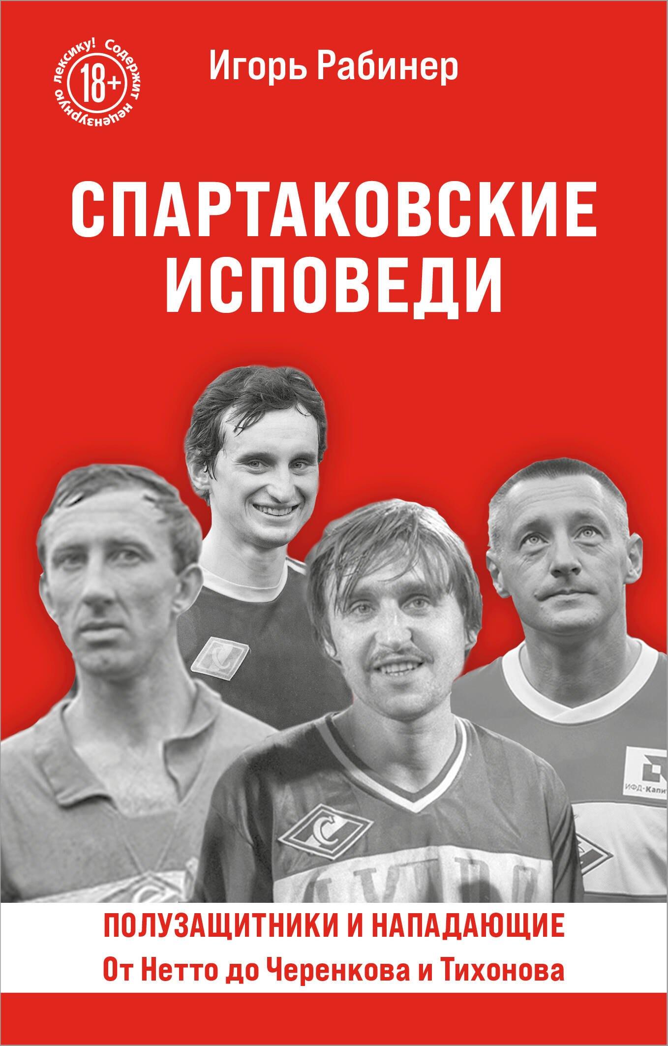 https://ndc.book24.ru/pim/products/images/71/5f/0196667c-d92a-78ce-9103-43acd658715f.jpg