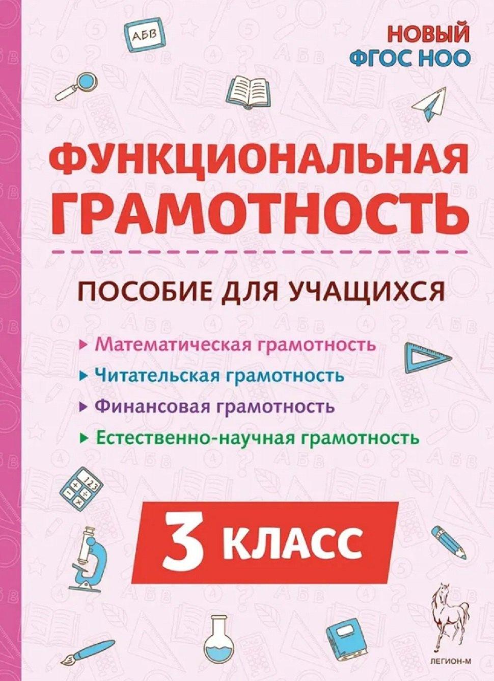 https://ndc.book24.ru/pim/products/images/71/7b/01962558-fc48-7a40-99e1-4b2d9c40717b.jpg