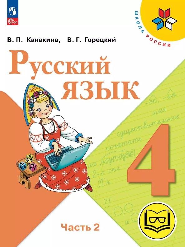 https://ndc.book24.ru/pim/products/images/71/85/0197aa97-234b-7dac-bcfe-139070637185.jpg