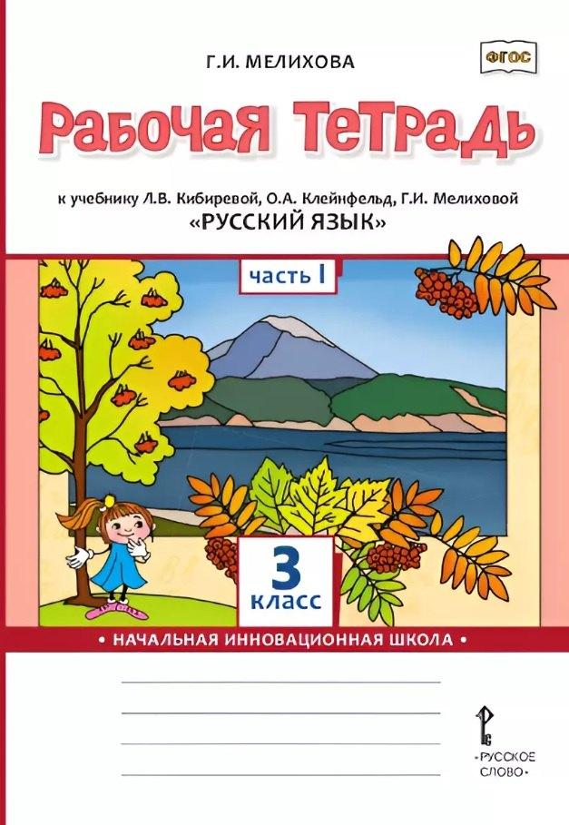 https://ndc.book24.ru/pim/products/images/71/8b/019d4e8f-690a-78f6-9f07-4a88074c718b.jpg