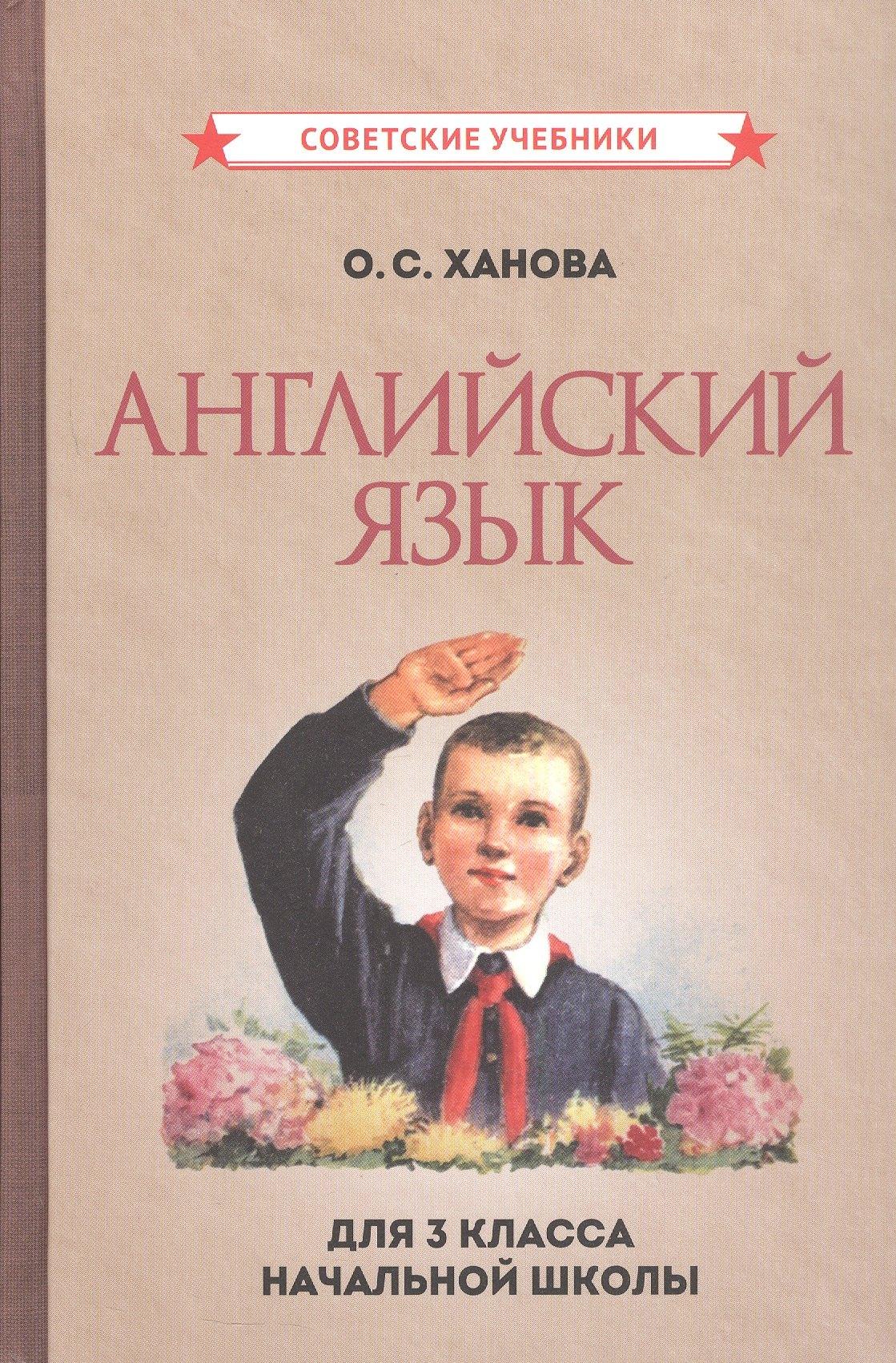 https://ndc.book24.ru/pim/products/images/71/90/019b2251-9985-7b07-8b7b-747c6ca37190.jpg