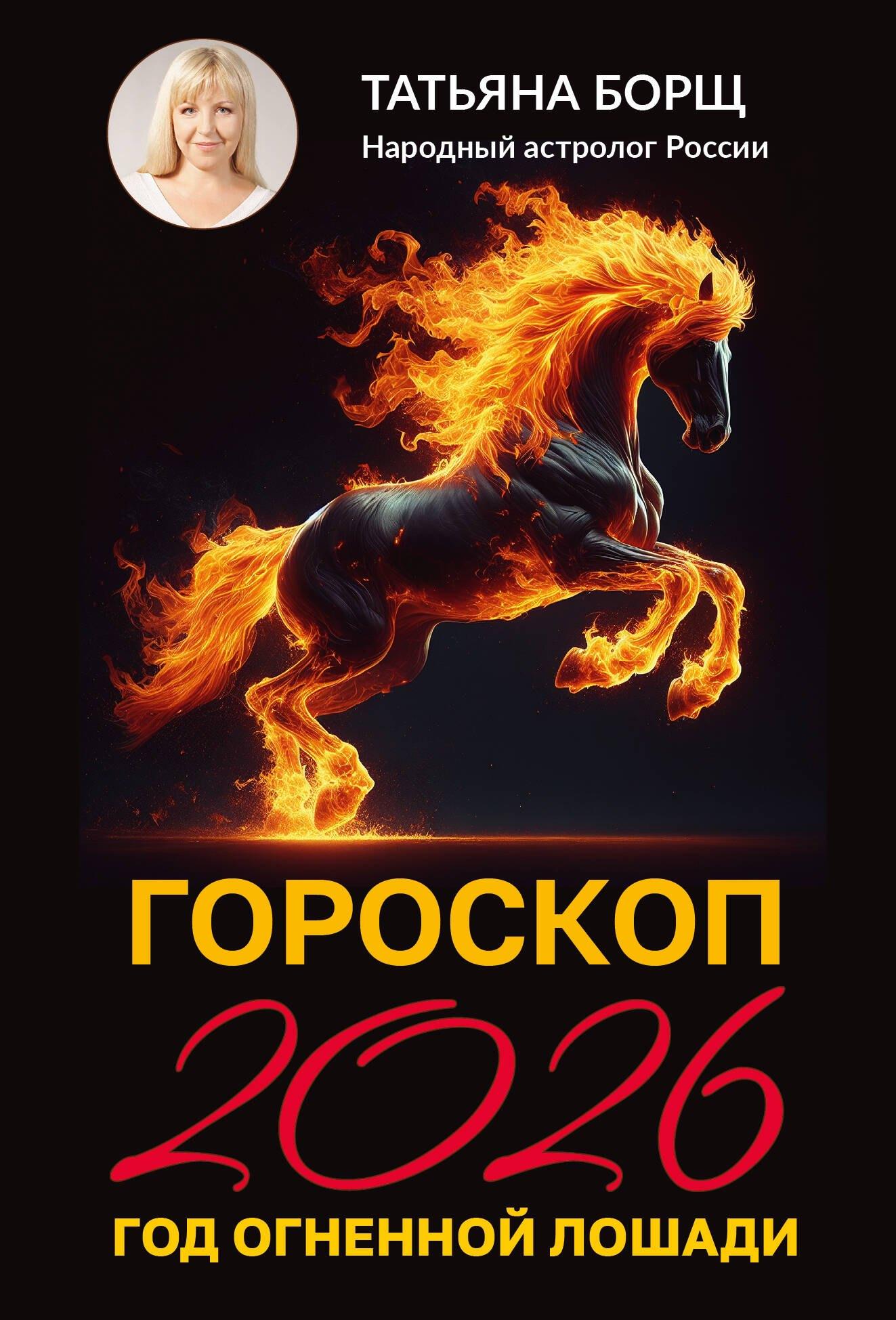 https://ndc.book24.ru/pim/products/images/71/c5/0198361a-af5a-72d6-8589-d4d8a06171c5.jpg