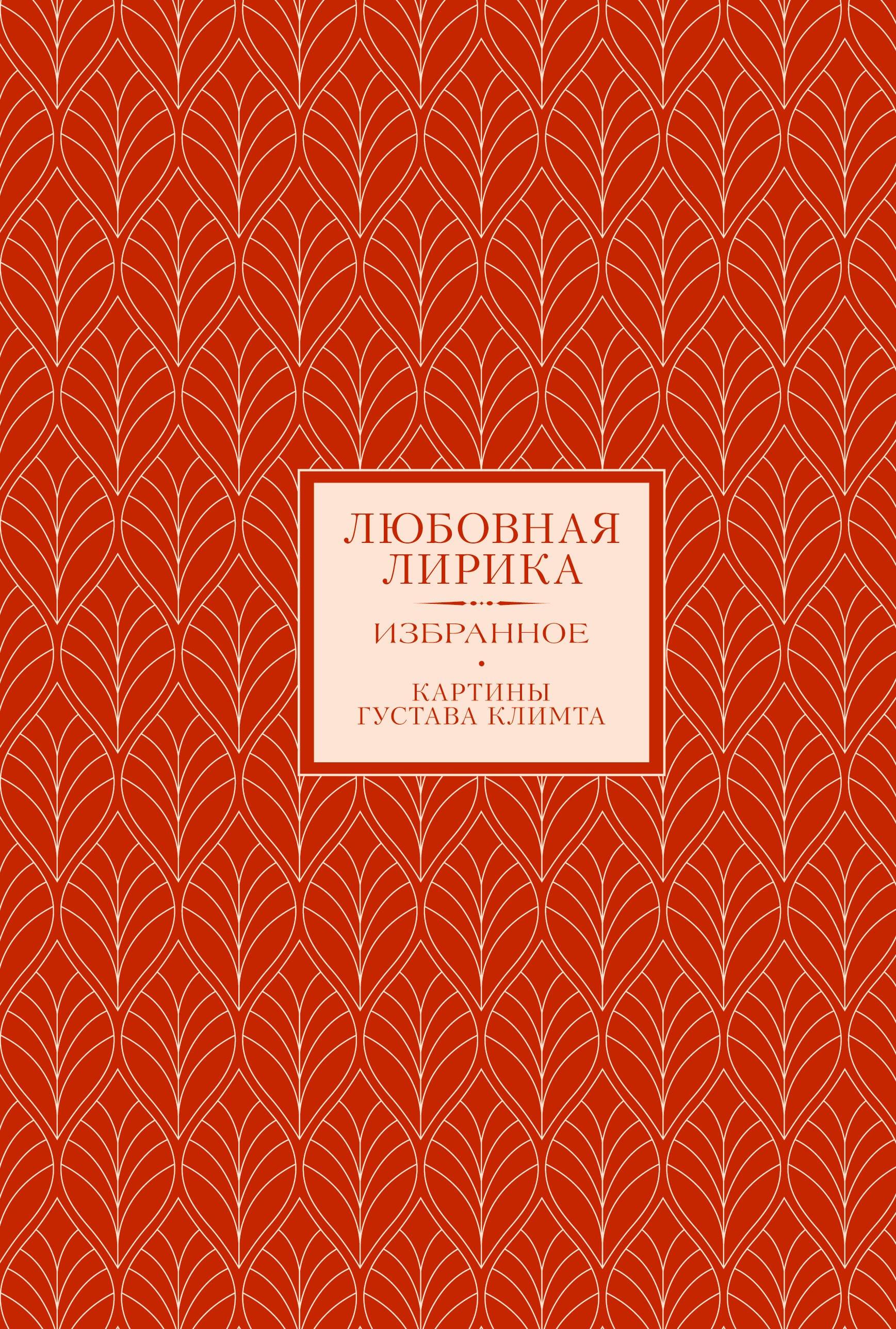 https://ndc.book24.ru/pim/products/images/71/c5/0199ecaa-d1c5-7f85-b9f6-9a3577cd71c5.jpg
