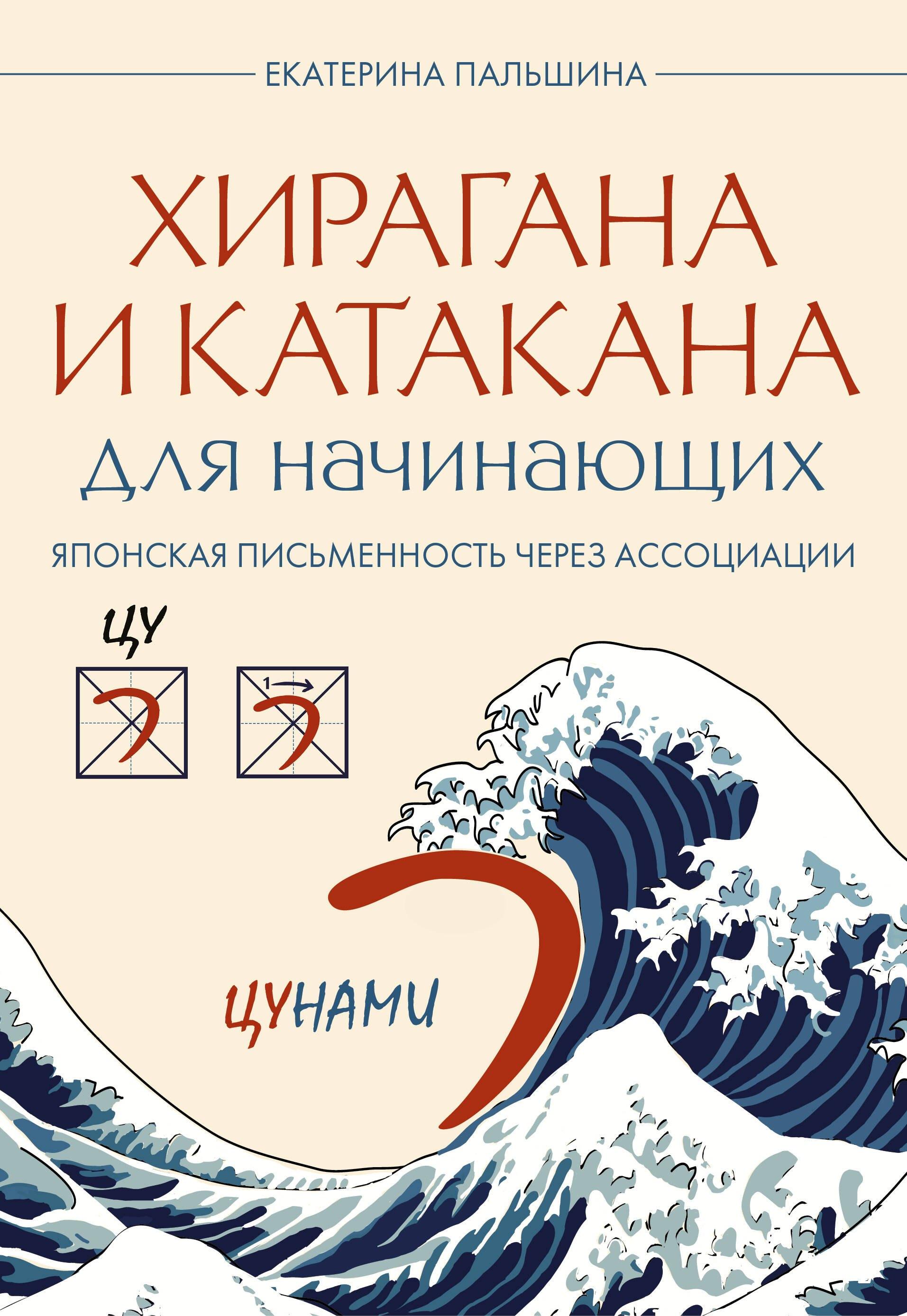 https://ndc.book24.ru/pim/products/images/71/ce/019bcad3-3520-7f84-902c-b64b440471ce.jpg