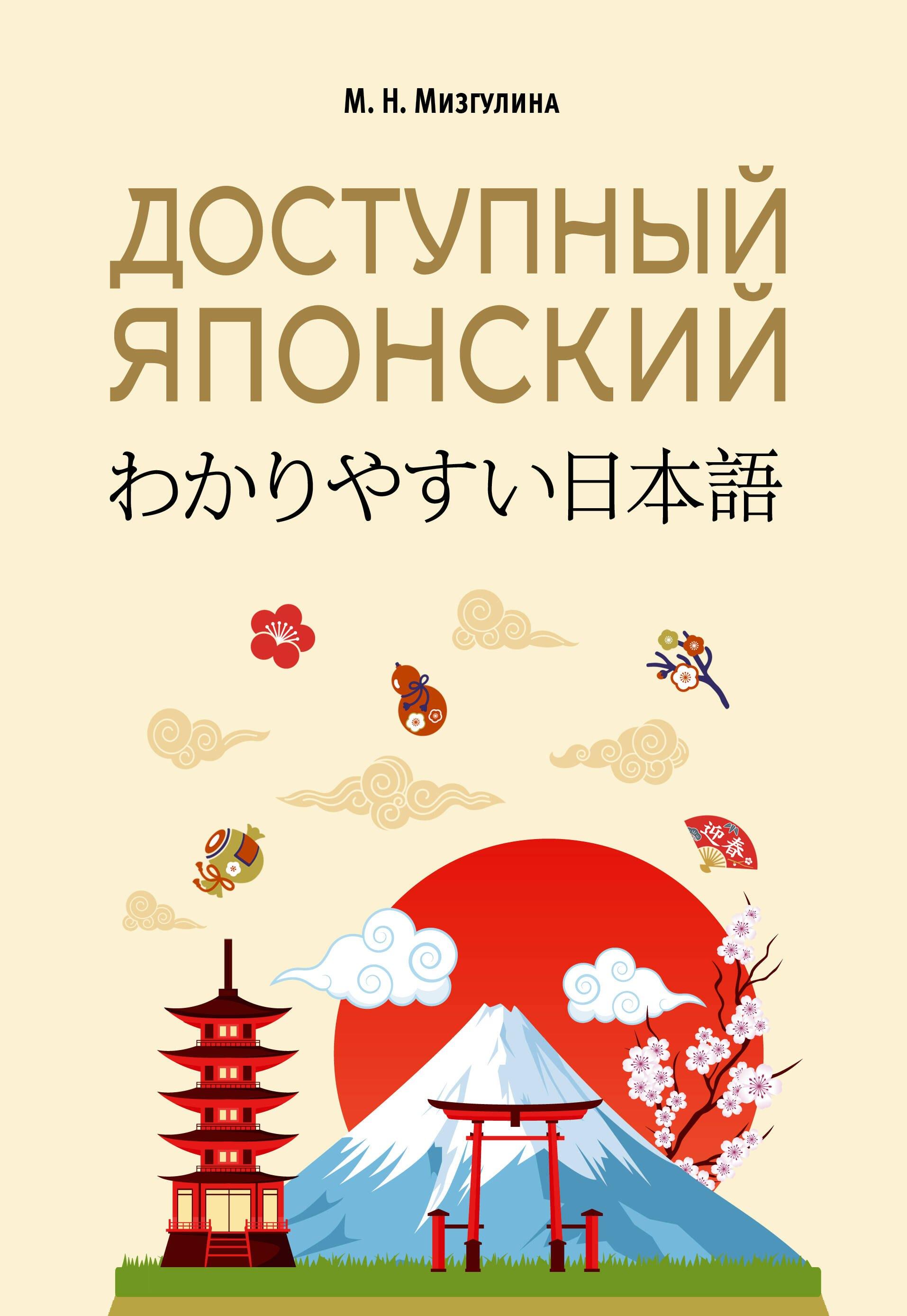 https://ndc.book24.ru/pim/products/images/71/d6/019b4a2e-9f6f-7bbf-a506-afe2a67571d6.jpg