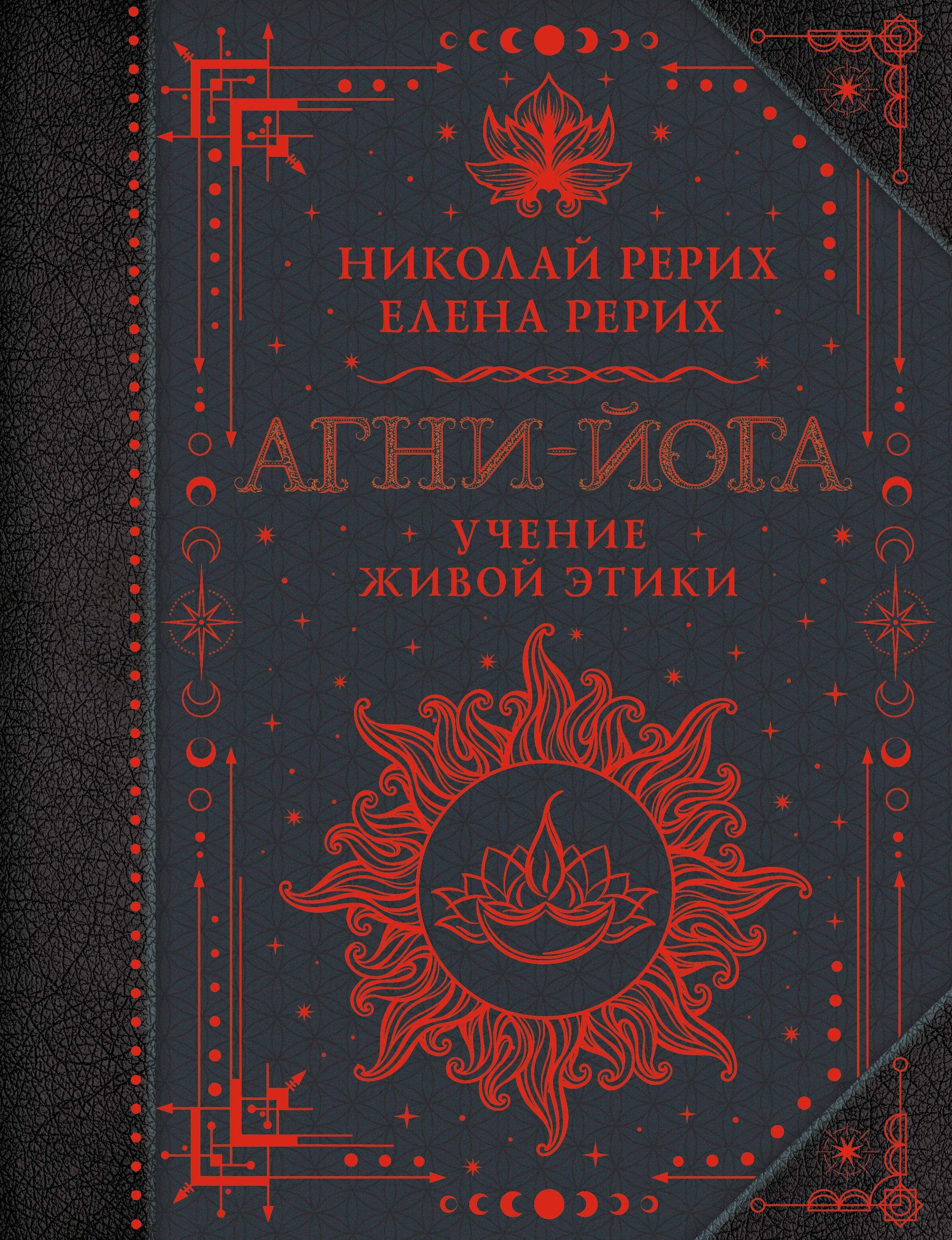 https://ndc.book24.ru/pim/products/images/71/e8/01980cef-ba19-7c66-b630-ba64b88071e8.jpg