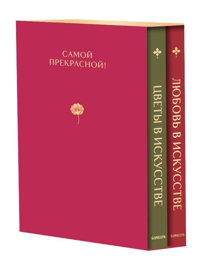 https://ndc.book24.ru/pim/products/images/71/e8/019c50d0-4f8e-7f91-aac9-22b77aa571e8.jpg