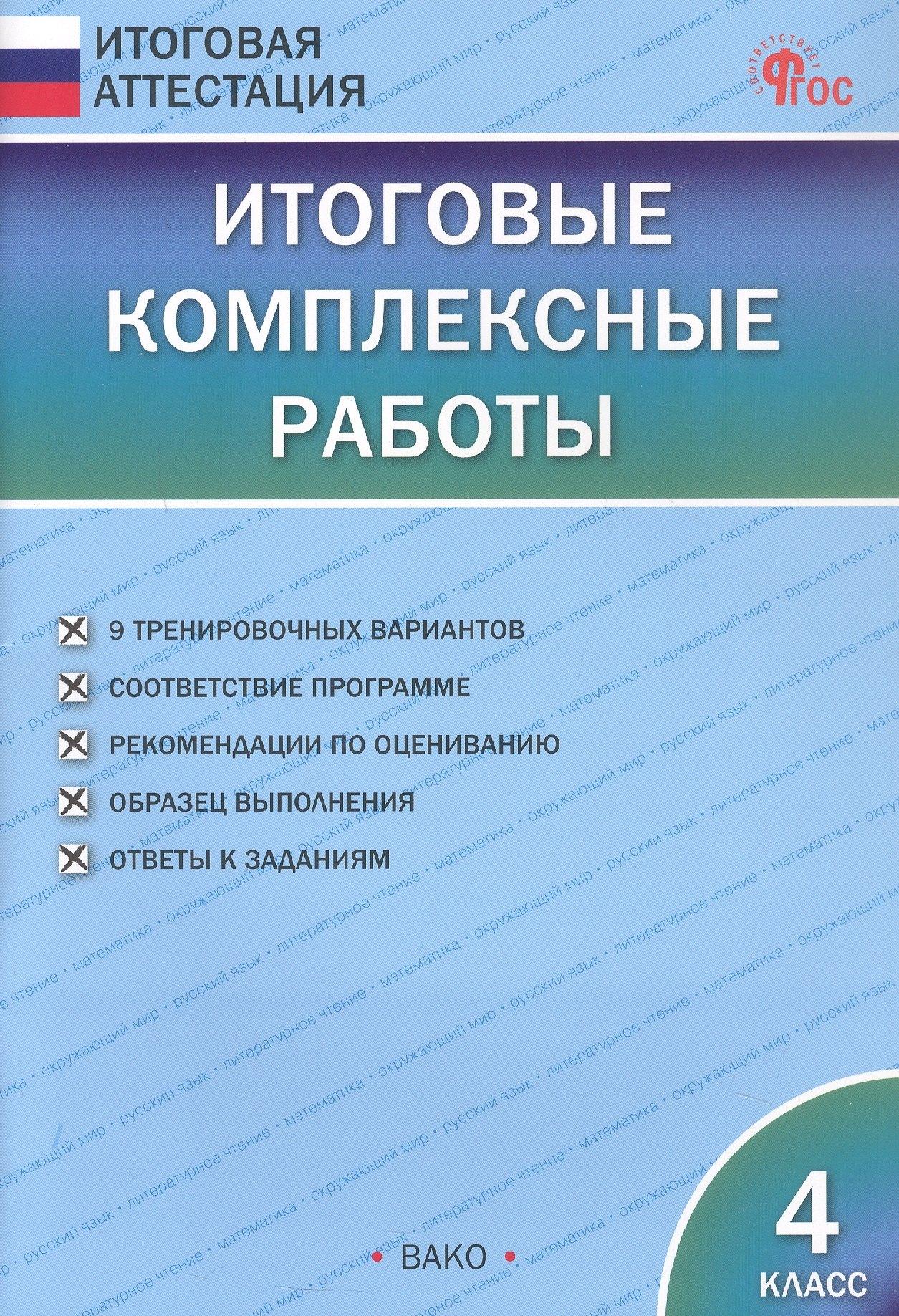 https://ndc.book24.ru/pim/products/images/71/e9/019b0370-c1d8-7e85-90b2-76d6418771e9.jpg