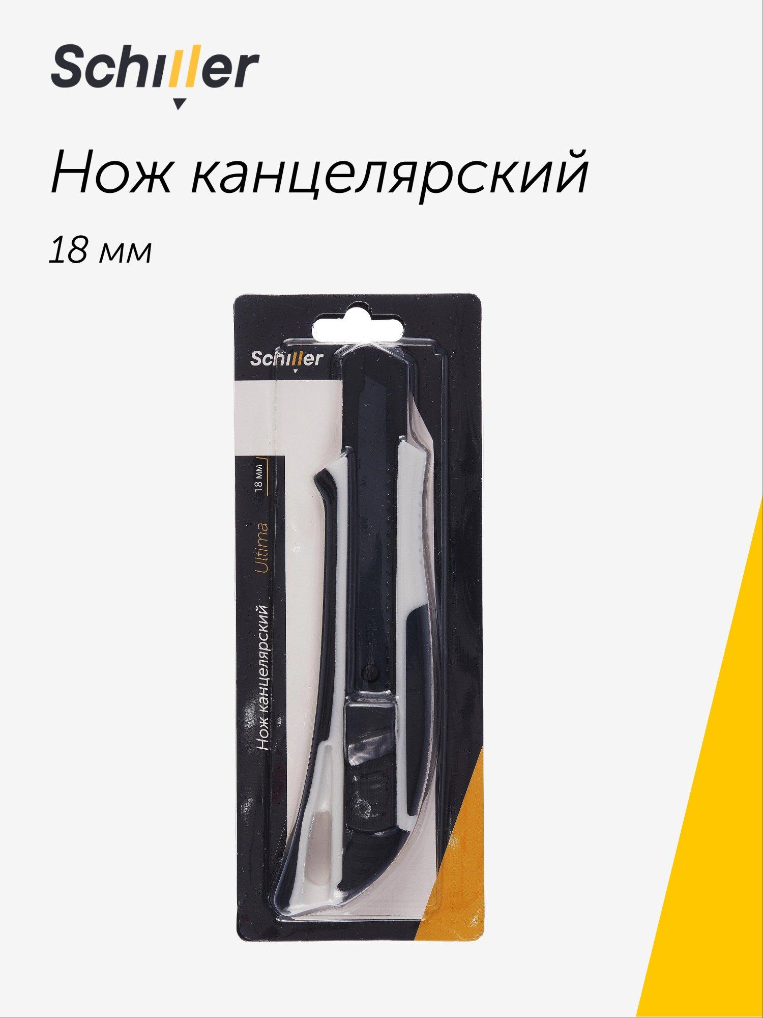 https://ndc.book24.ru/pim/products/images/71/fd/019b0a26-a1f7-716f-aa86-9002231c71fd.jpg