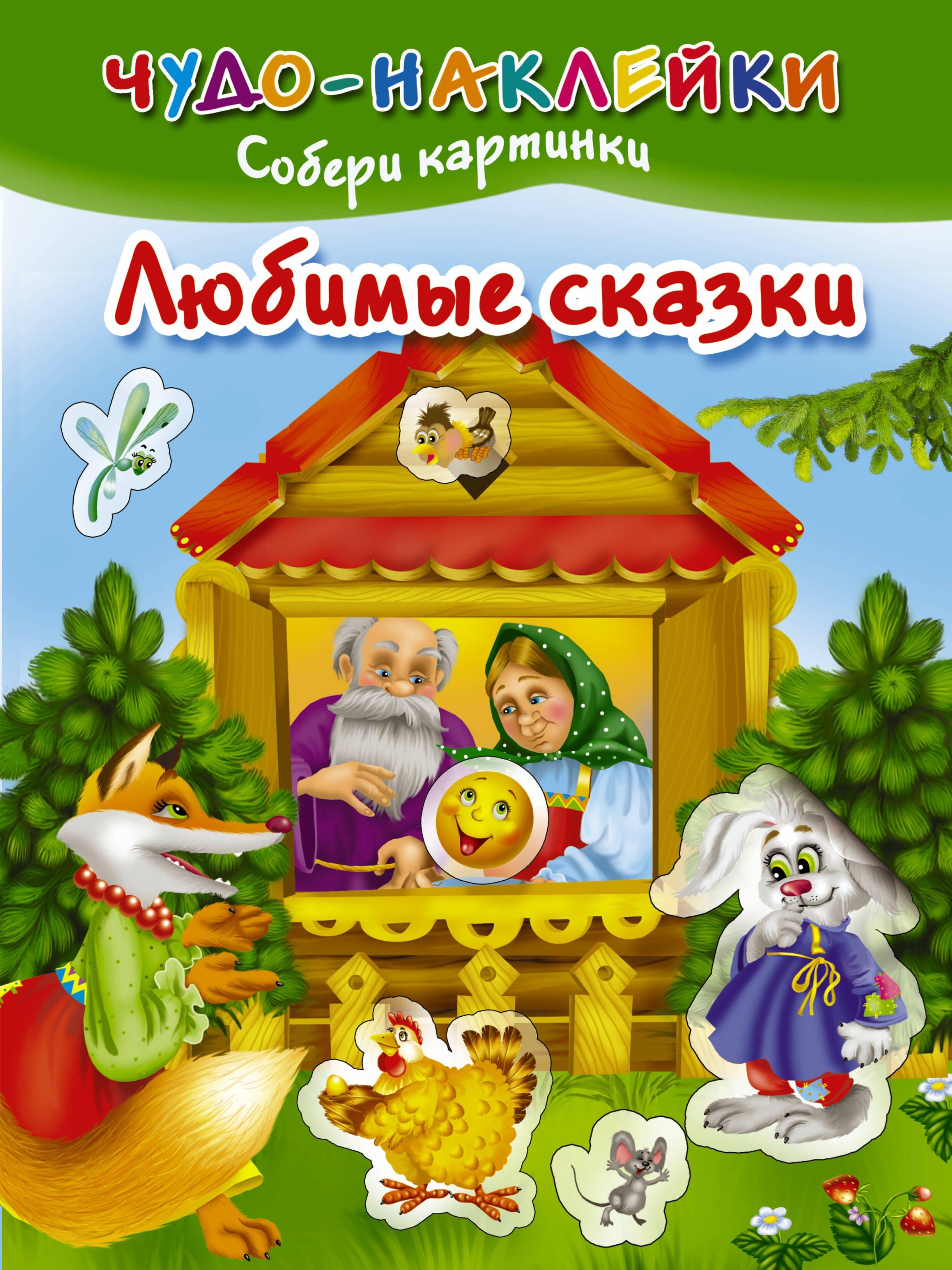 https://ndc.book24.ru/pim/products/images/72/19/01939513-c657-70eb-a00b-a1a009317219.jpg