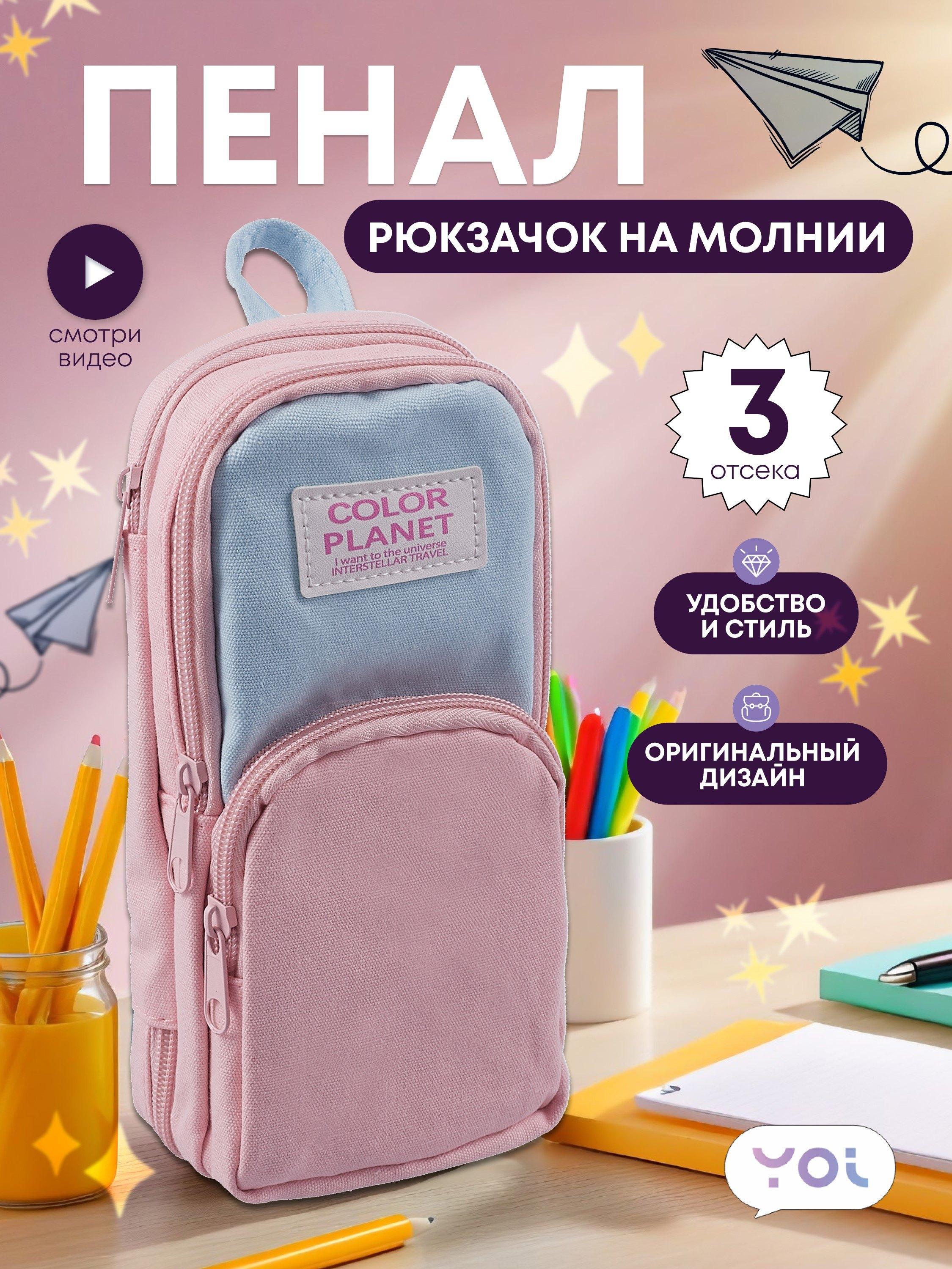 https://ndc.book24.ru/pim/products/images/72/51/0195d835-4302-7cda-b690-4506060f7251.jpg