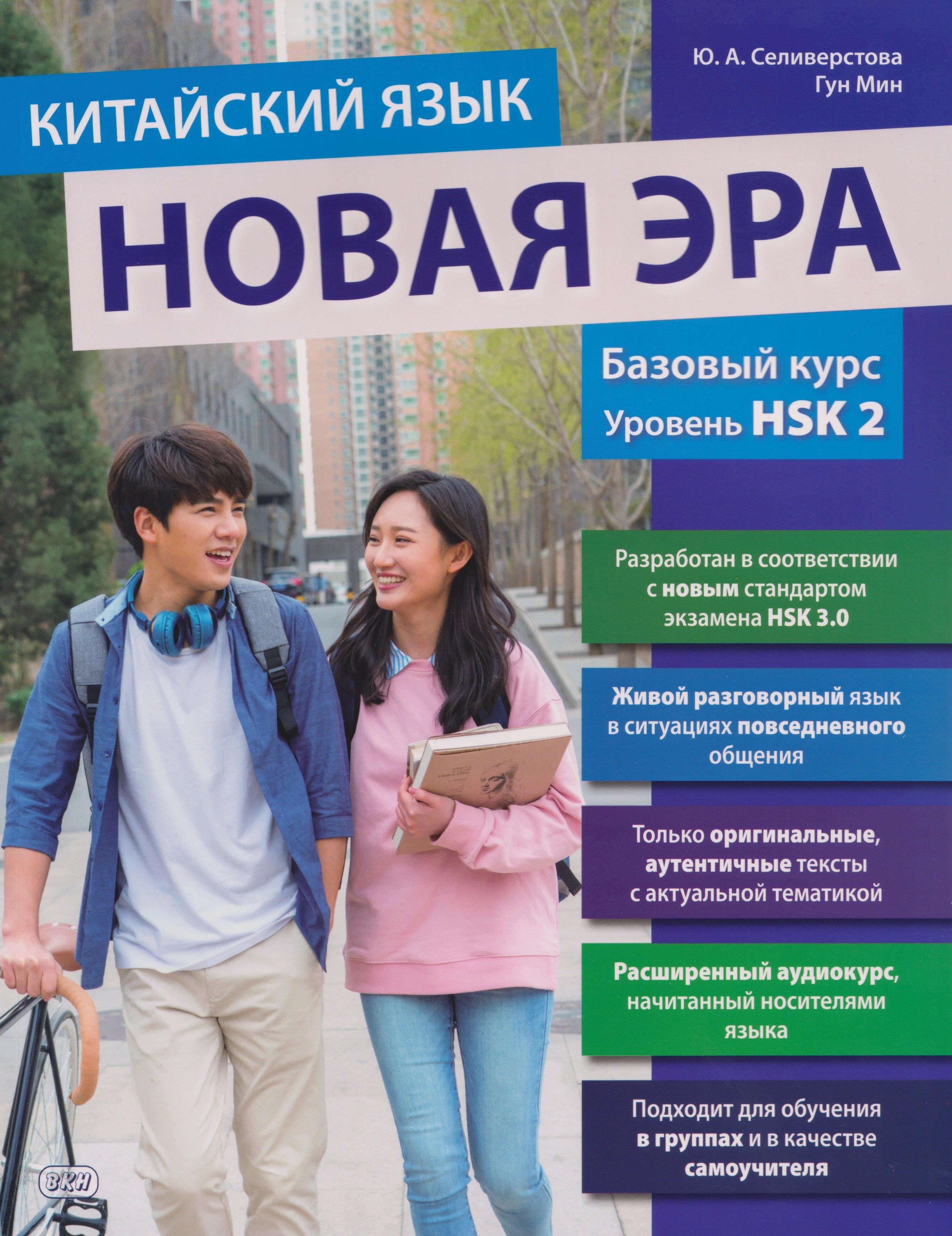 https://ndc.book24.ru/pim/products/images/72/53/019a4011-56dd-728d-b90a-d30408047253.jpg