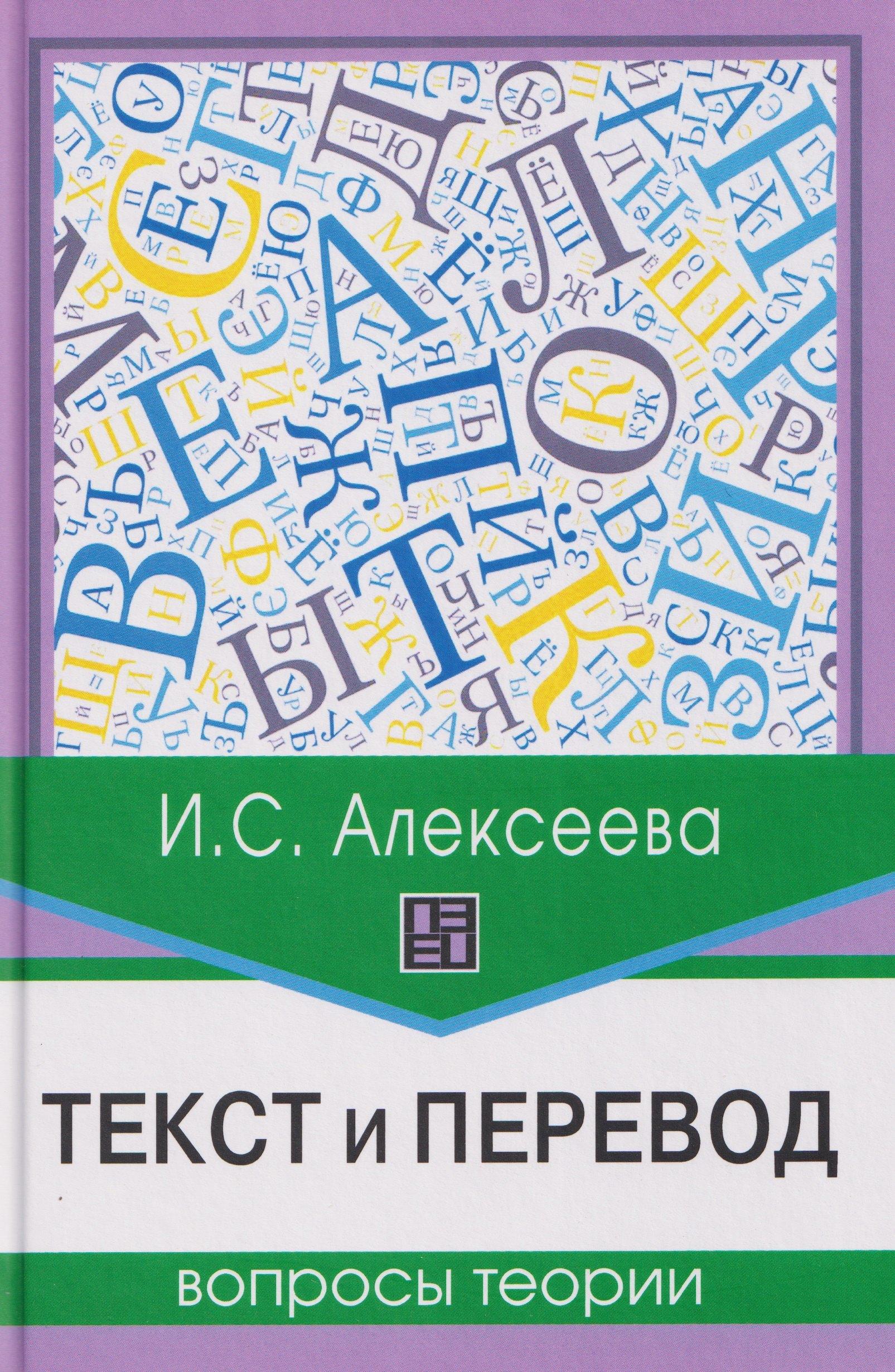 https://ndc.book24.ru/pim/products/images/72/5b/0199de98-47c6-7de7-b1c5-ef5a64cf725b.jpg