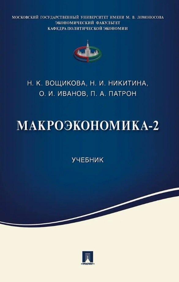 https://ndc.book24.ru/pim/products/images/72/5d/01990ff7-cb0d-729b-a31f-8d931008725d.jpg