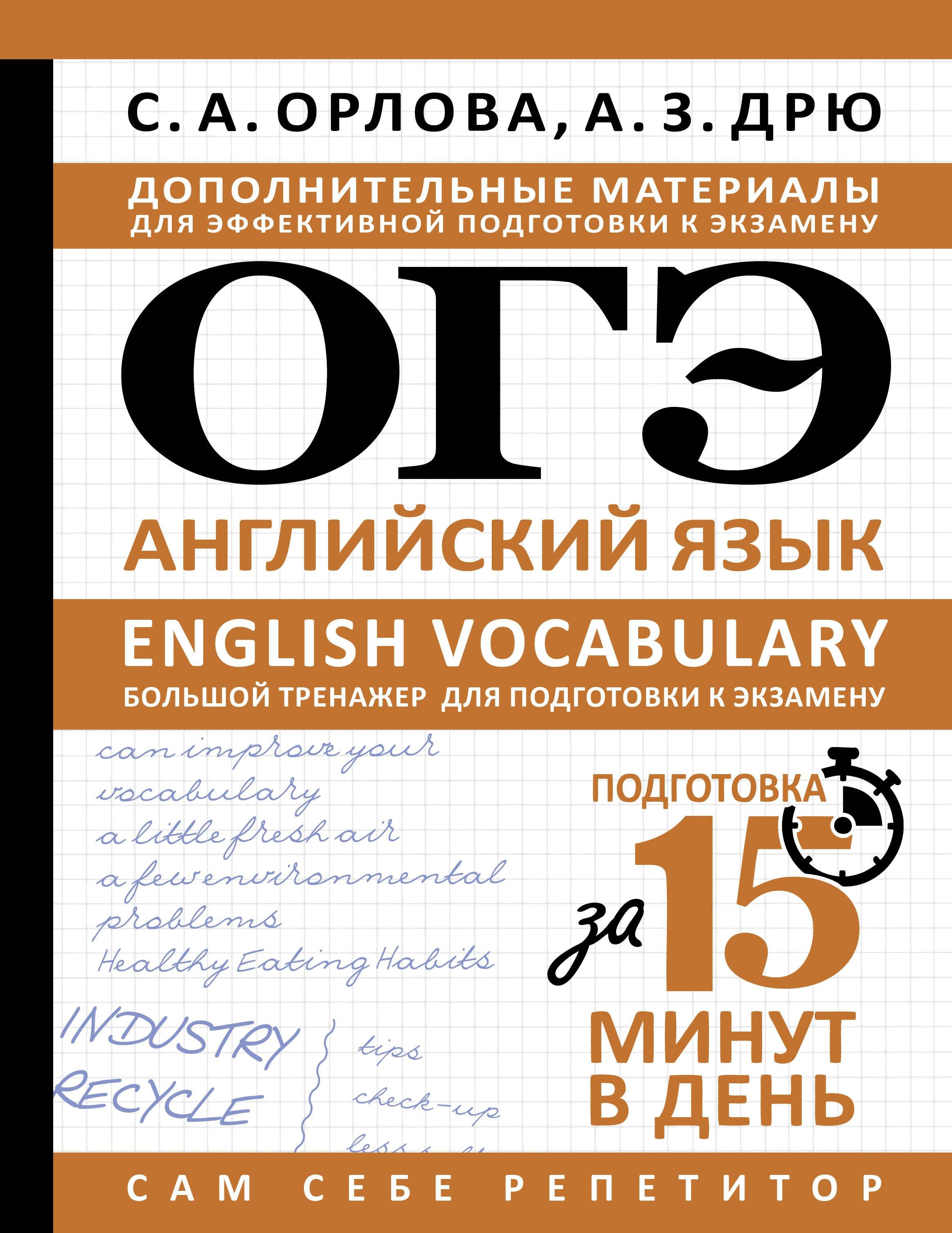 https://ndc.book24.ru/pim/products/images/72/6a/019d8fe7-c5a7-70f6-8c71-4ebcfb08726a.jpg
