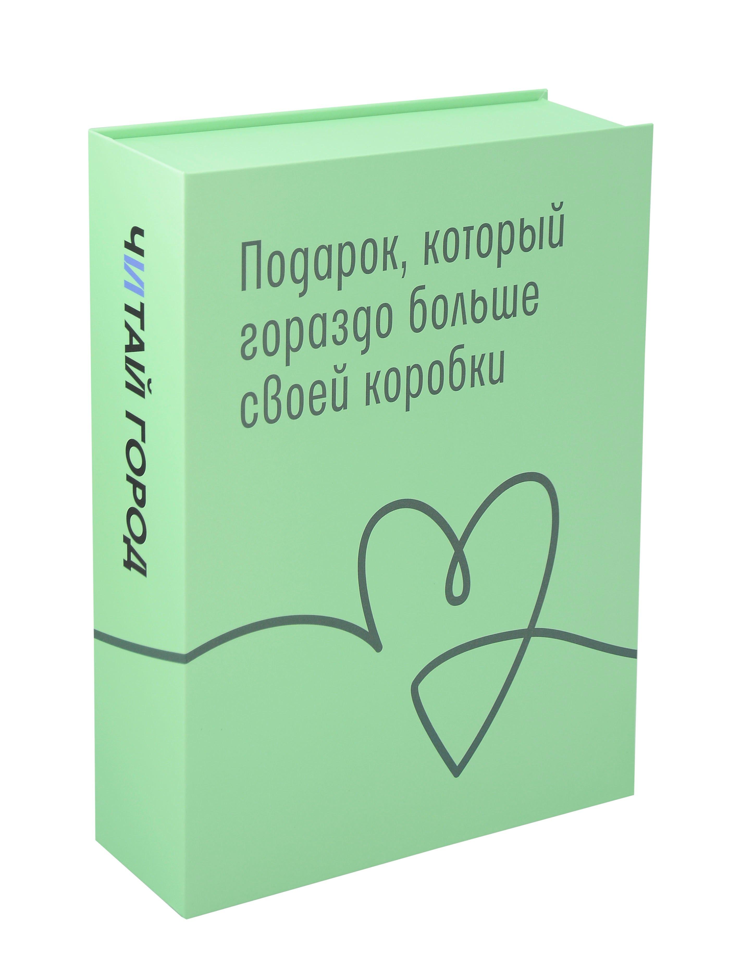 https://ndc.book24.ru/pim/products/images/72/73/0199e34d-7fa3-7f10-98c4-5b1302d17273.jpg