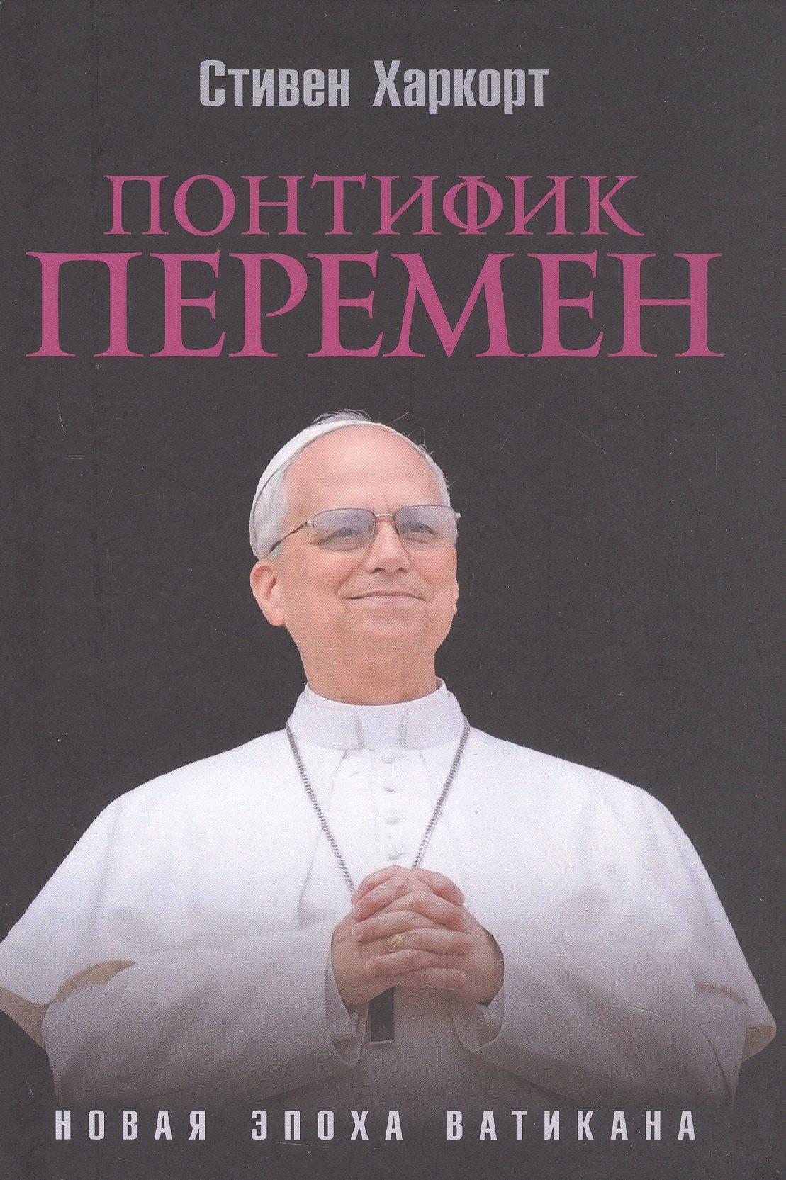 https://ndc.book24.ru/pim/products/images/72/7e/019a5975-8eb7-77ce-b70b-c6460a17727e.jpg