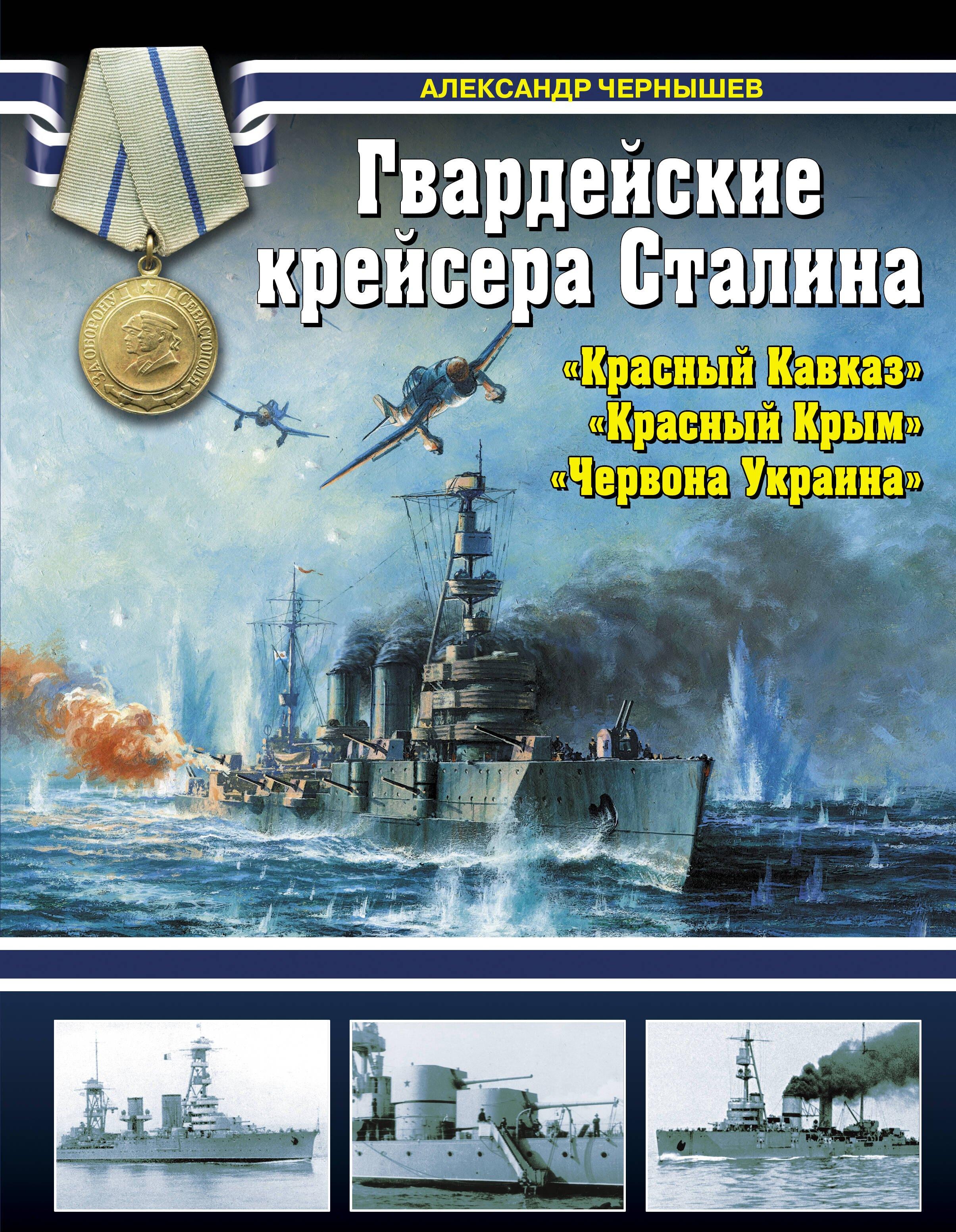 https://ndc.book24.ru/pim/products/images/72/88/01907db3-81ce-749a-b55f-5933d6037288.jpg