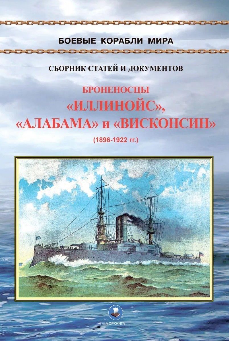 https://ndc.book24.ru/pim/products/images/72/a4/019d594b-d6b7-7d70-a63d-d6e86ed172a4.jpg