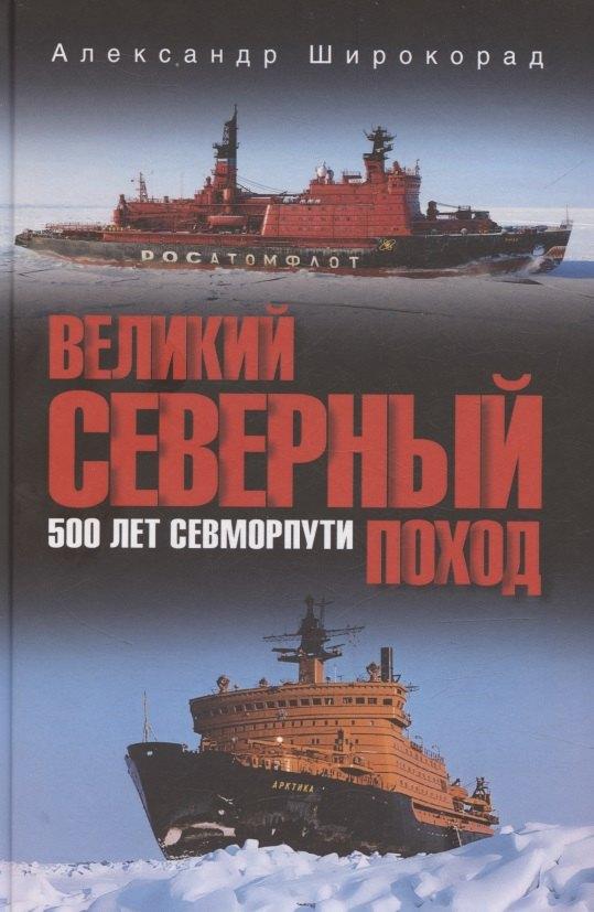 https://ndc.book24.ru/pim/products/images/72/a6/019910a7-c958-7801-8e5b-b88905b572a6.jpg