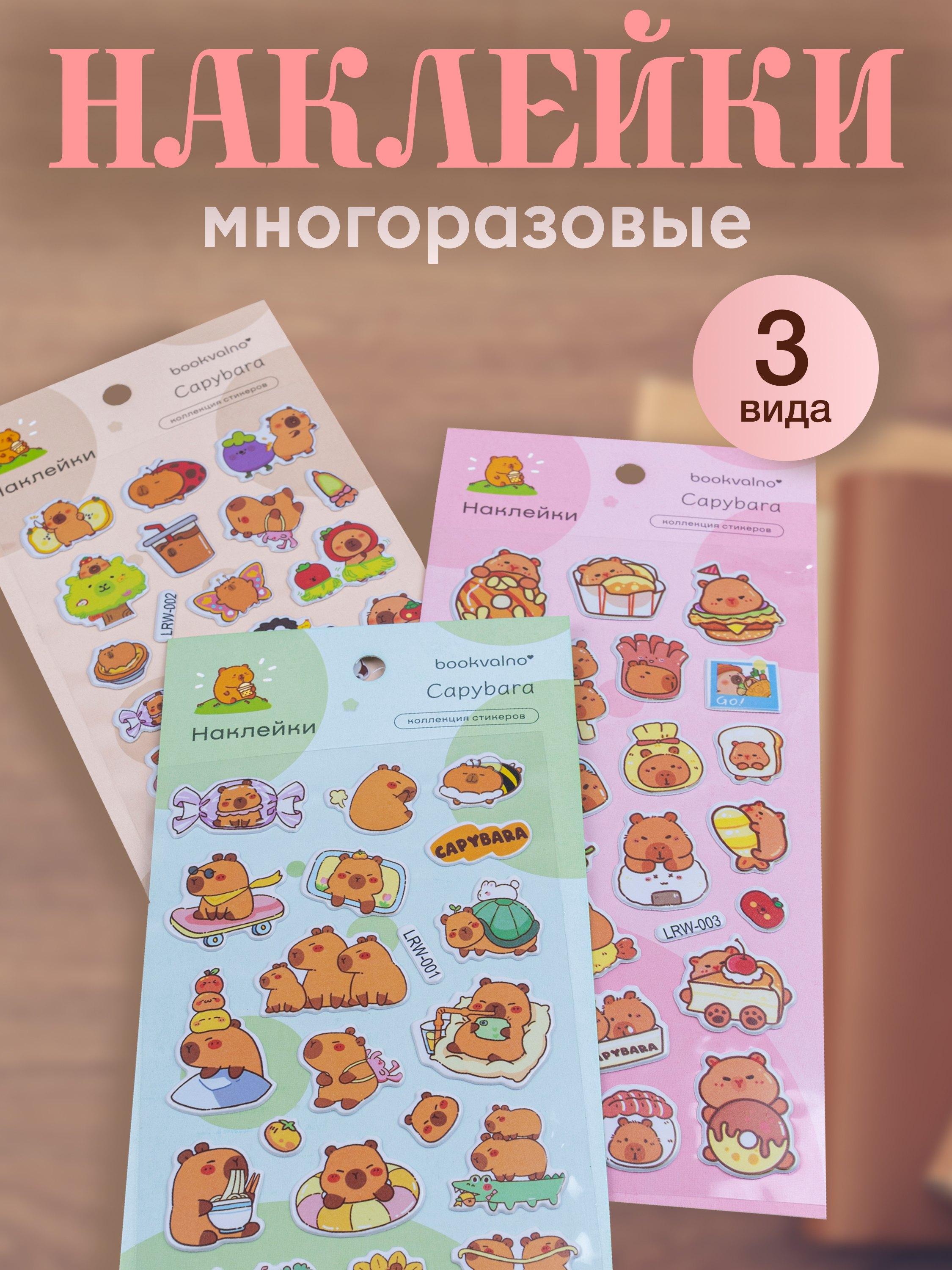 https://ndc.book24.ru/pim/products/images/72/b0/0195d7f2-73a6-7ac8-a759-28677fa972b0.jpg