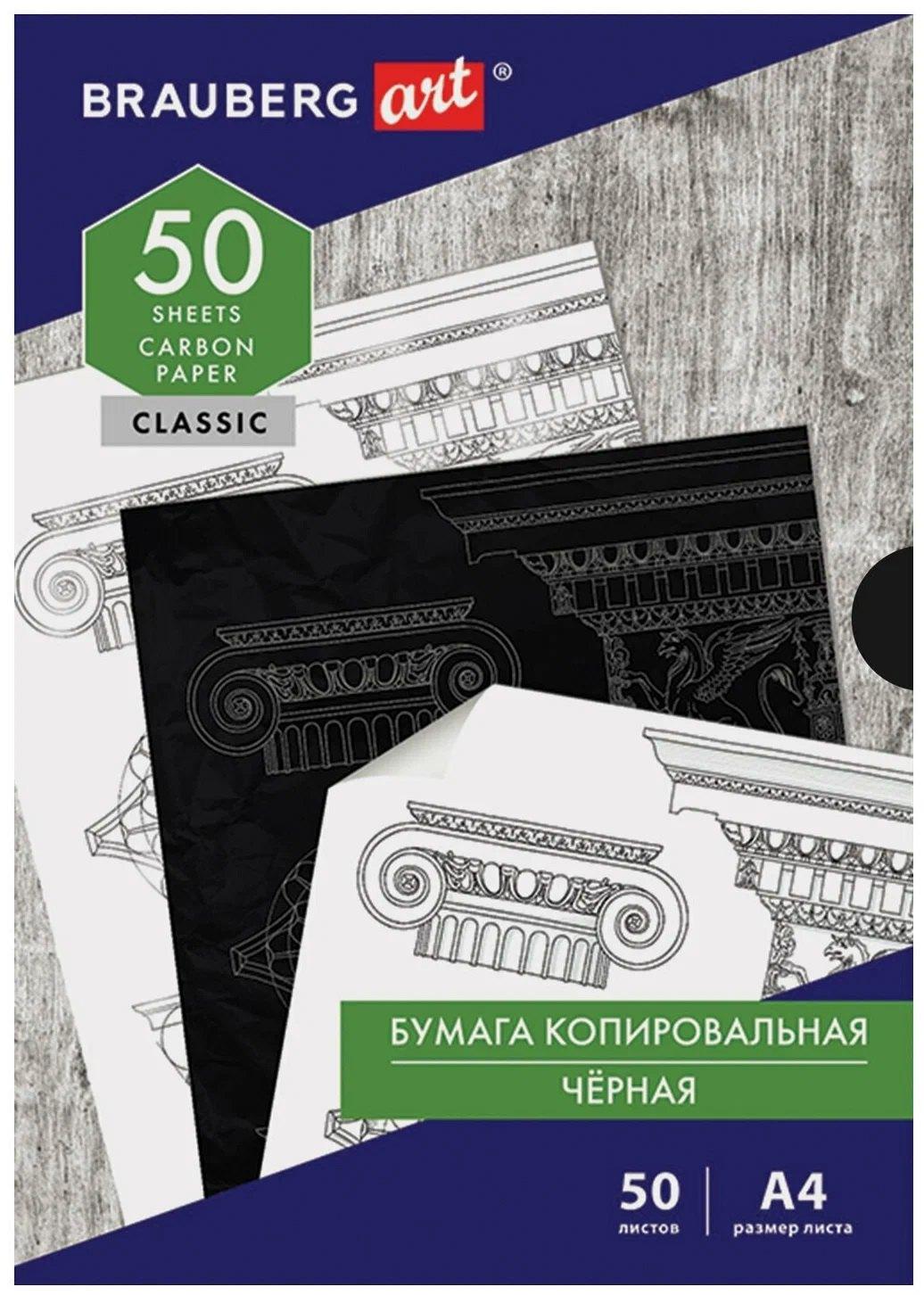 https://ndc.book24.ru/pim/products/images/72/b5/0193b9dd-a5a1-77b9-b372-8ceb3b8c72b5.jpg