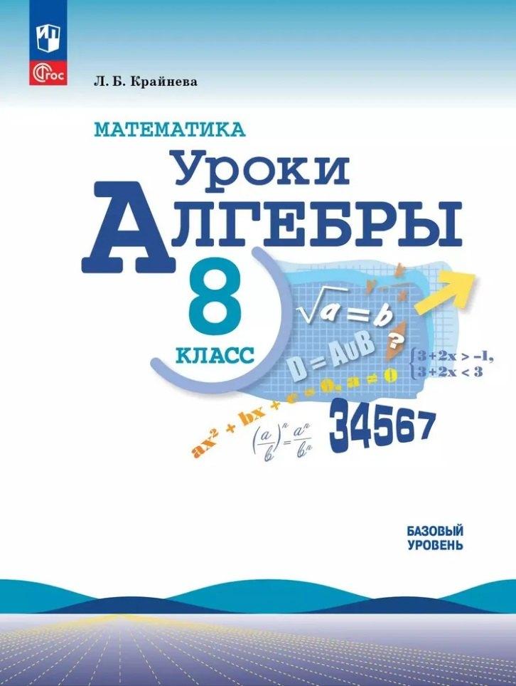 https://ndc.book24.ru/pim/products/images/72/ec/0196a66a-c68c-7dd3-b178-4d22da8c72ec.jpg