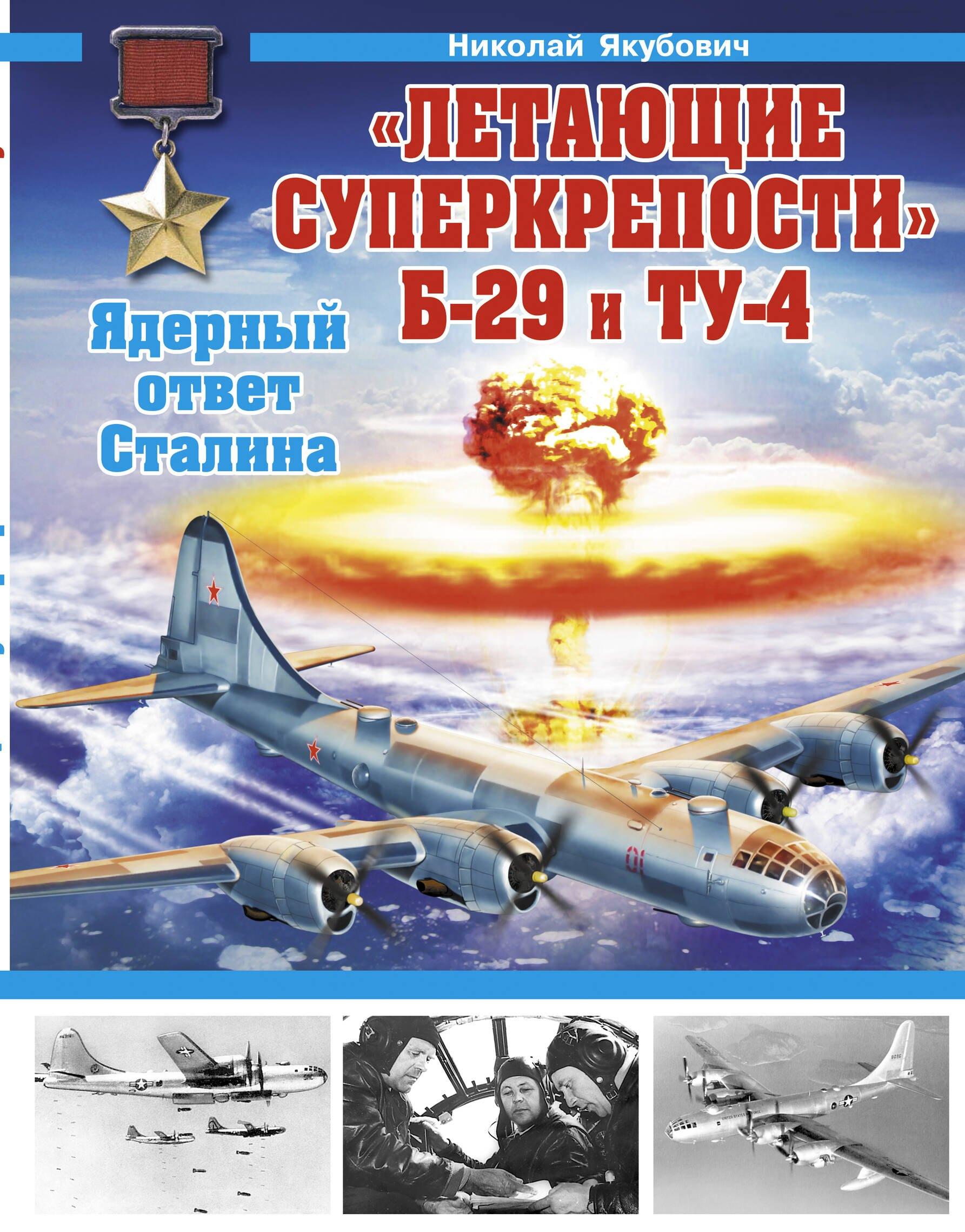 https://ndc.book24.ru/pim/products/images/72/fb/019393ae-fa1d-7bec-b933-9c8c702672fb.jpg