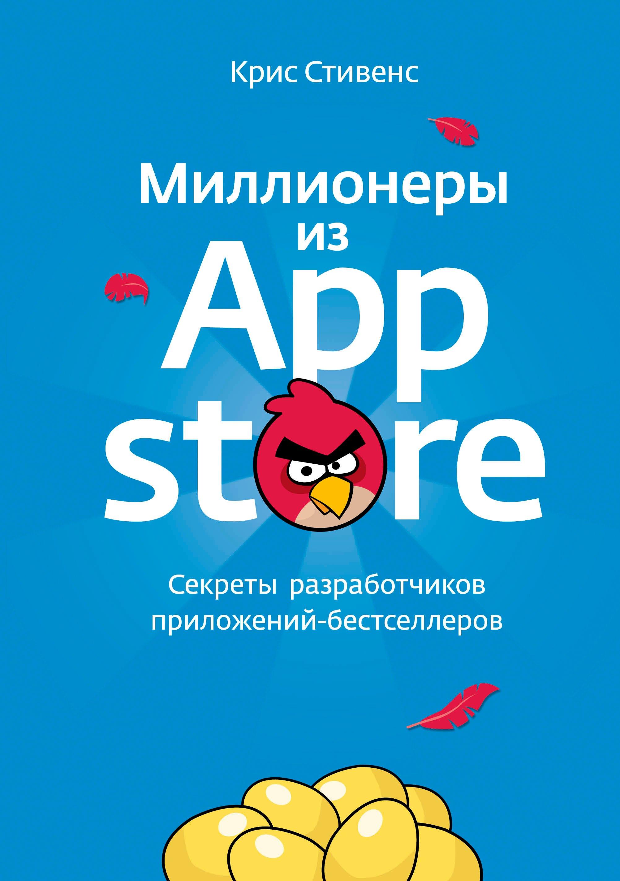 https://ndc.book24.ru/pim/products/images/73/12/018f5d2d-49a3-712b-ab99-4d46cab07312.jpg