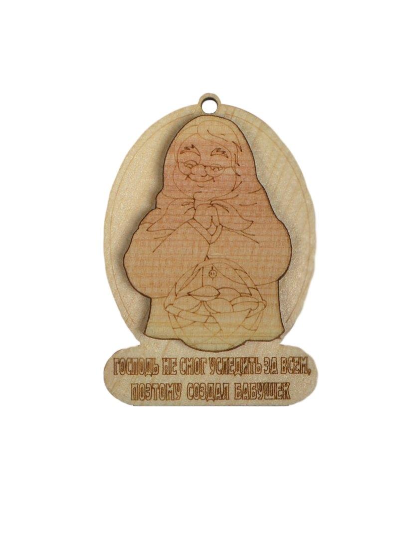 https://ndc.book24.ru/pim/products/images/73/14/018ed871-b64b-7ba3-a284-eaa409827314.jpg