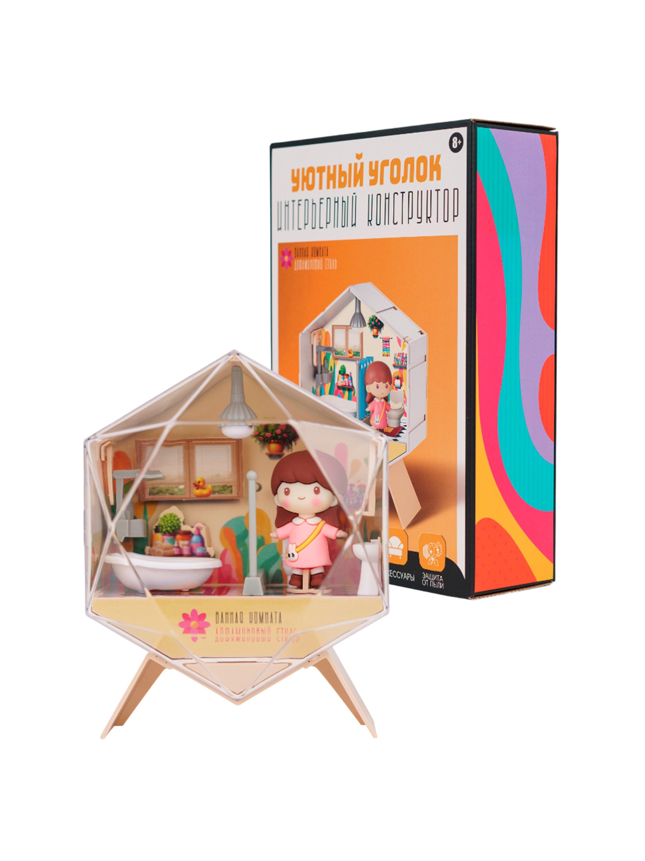 https://ndc.book24.ru/pim/products/images/73/34/019d535a-95c0-76d5-831d-79d69cc67334.jpg