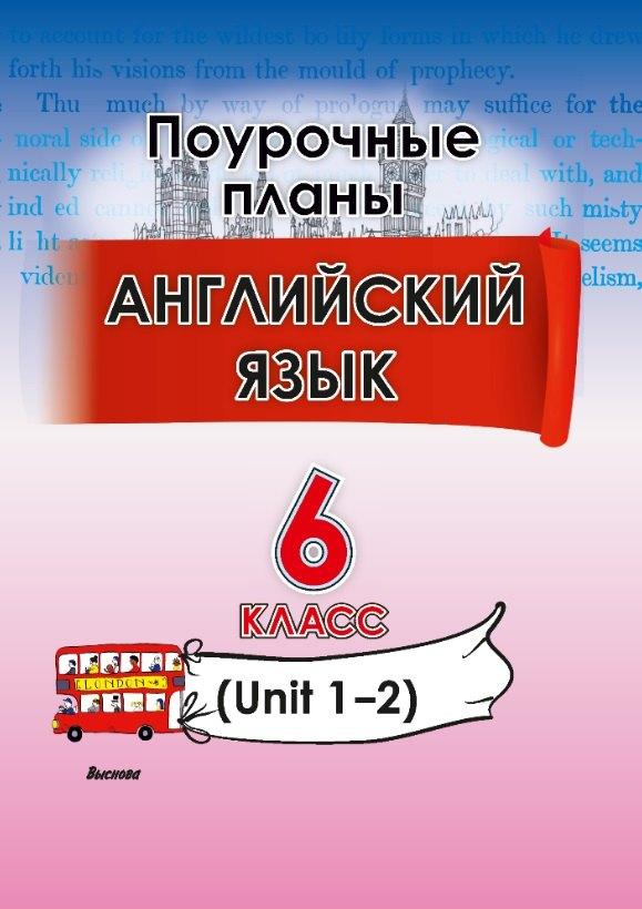 https://ndc.book24.ru/pim/products/images/73/3e/0193fe87-73b1-7563-b595-f1fec451733e.jpg