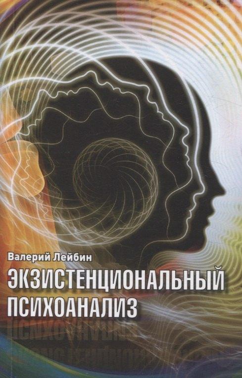 https://ndc.book24.ru/pim/products/images/73/49/01980ecc-0610-7912-861d-b6f0104d7349.jpg