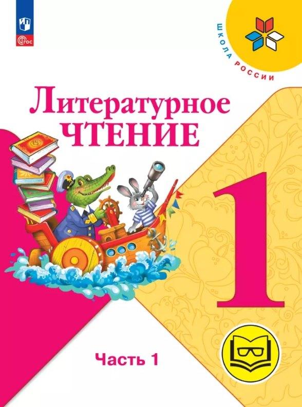 https://ndc.book24.ru/pim/products/images/73/78/0197407b-b64f-72a1-9ae8-c315858b7378.jpg