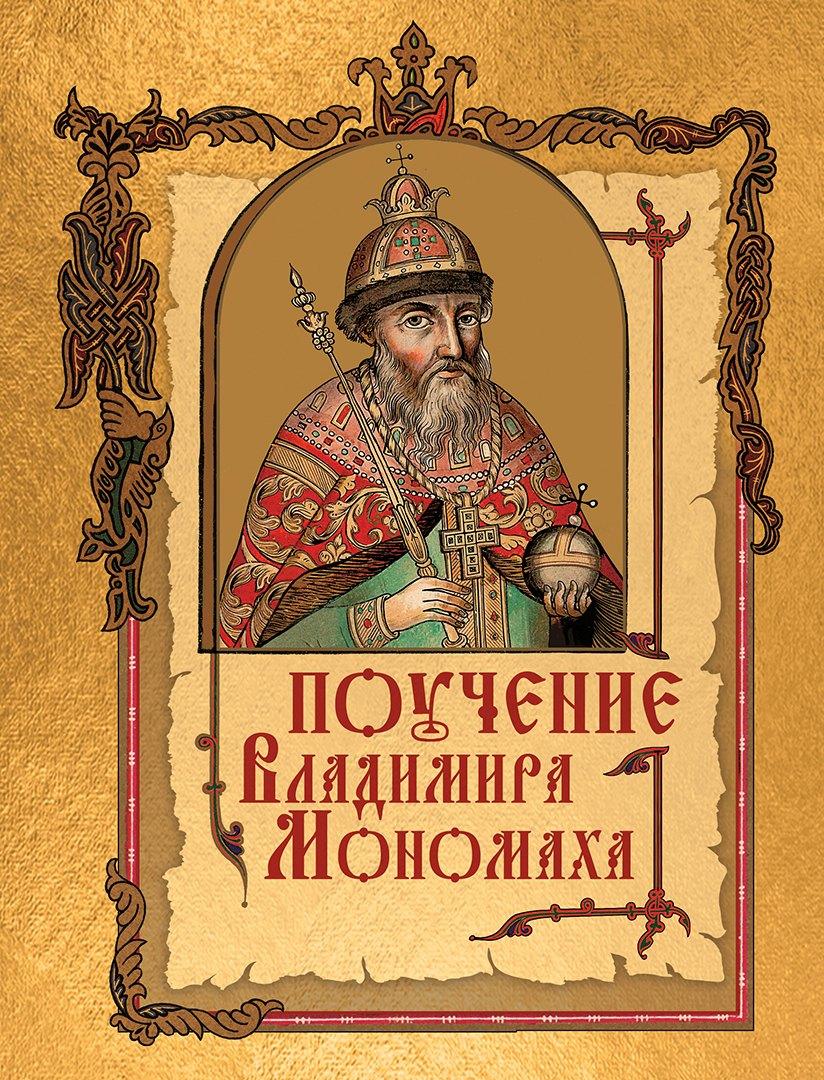 https://ndc.book24.ru/pim/products/images/73/7a/01970c4a-2a56-70dc-a251-cb7f3115737a.jpg