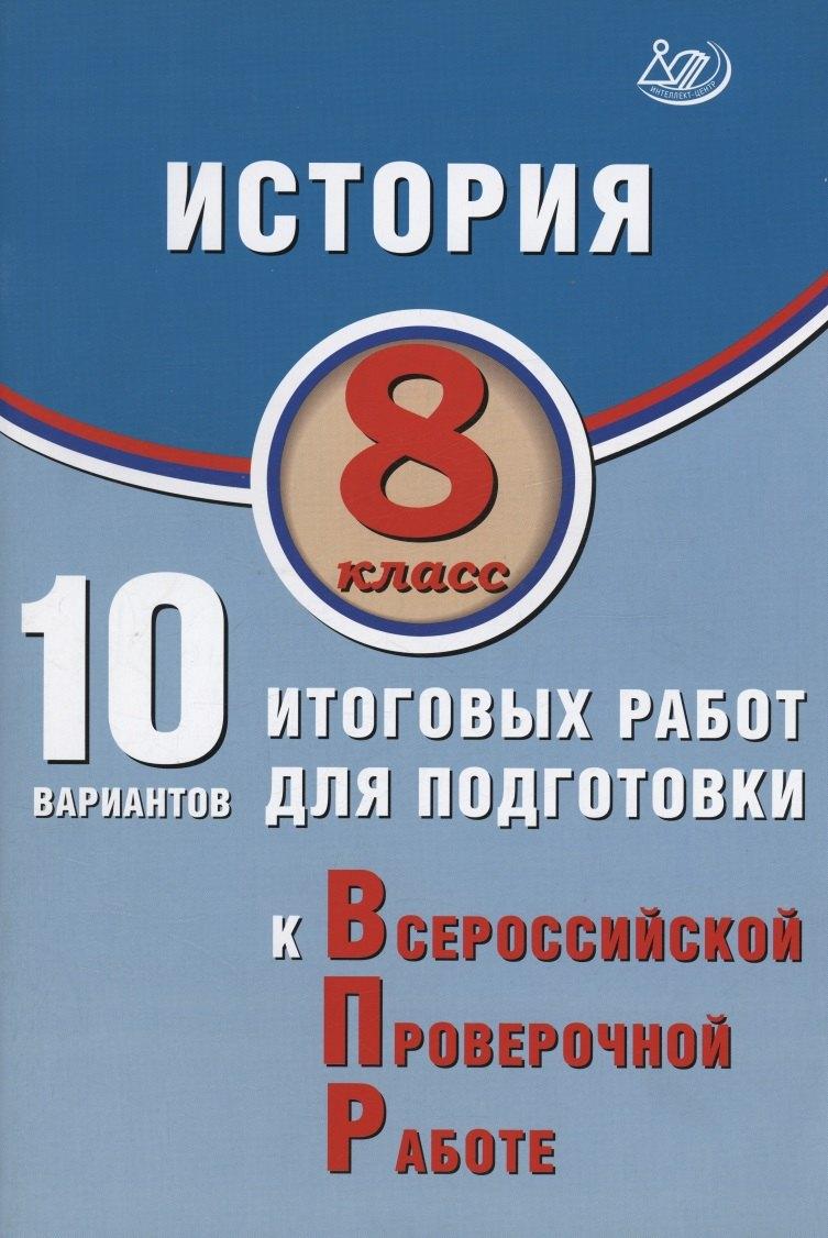 https://ndc.book24.ru/pim/products/images/73/9a/0197d566-0d6a-7be9-b76b-5c95138b739a.jpg